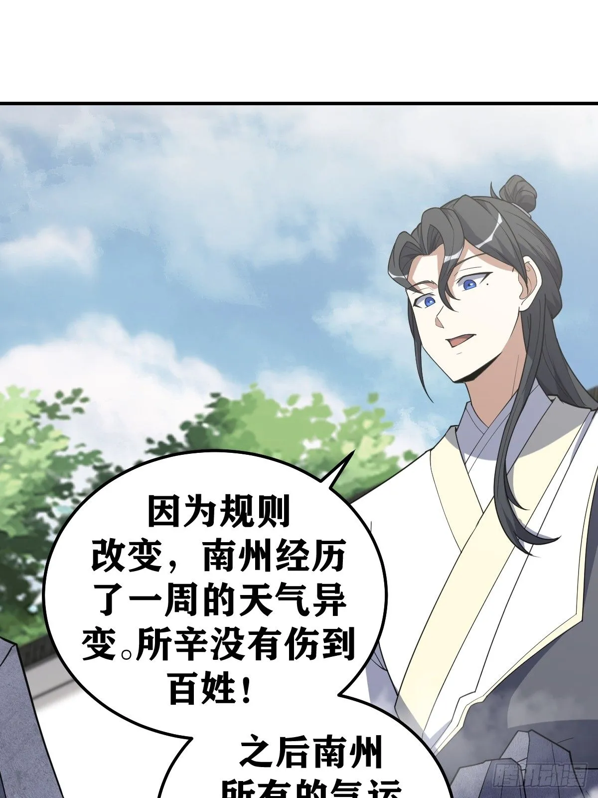 219 第31页