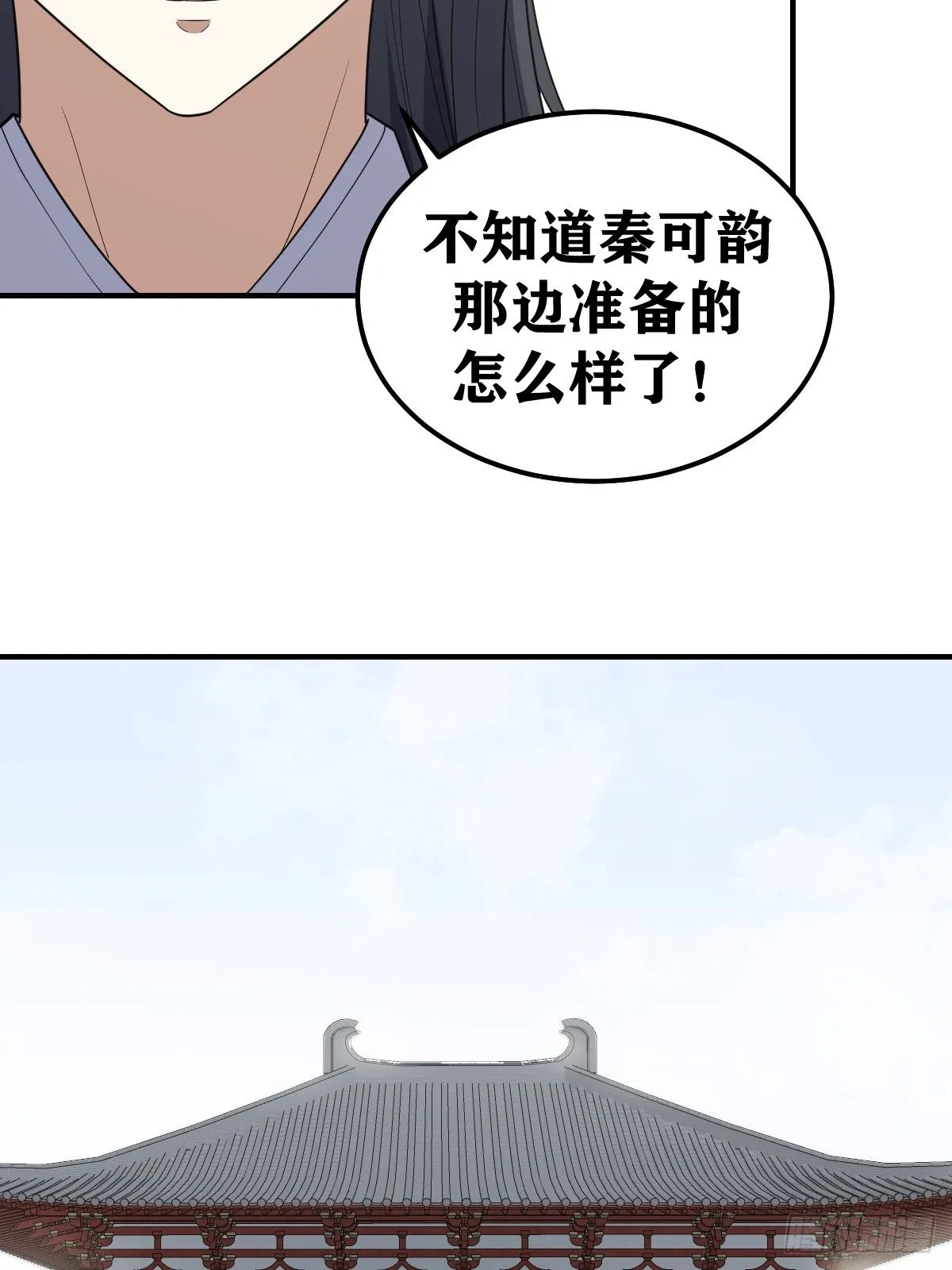 219 第33页