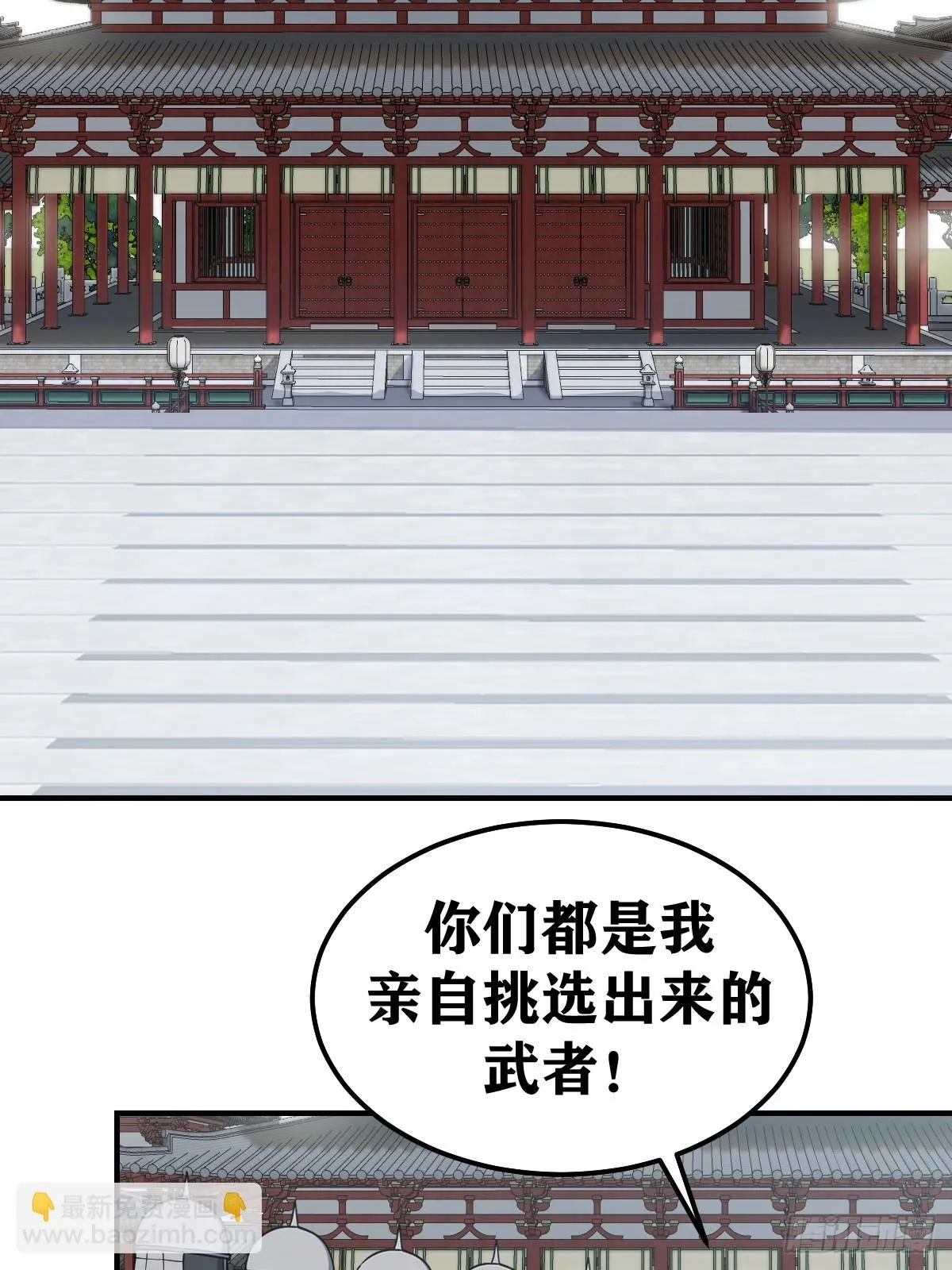 219 第34页