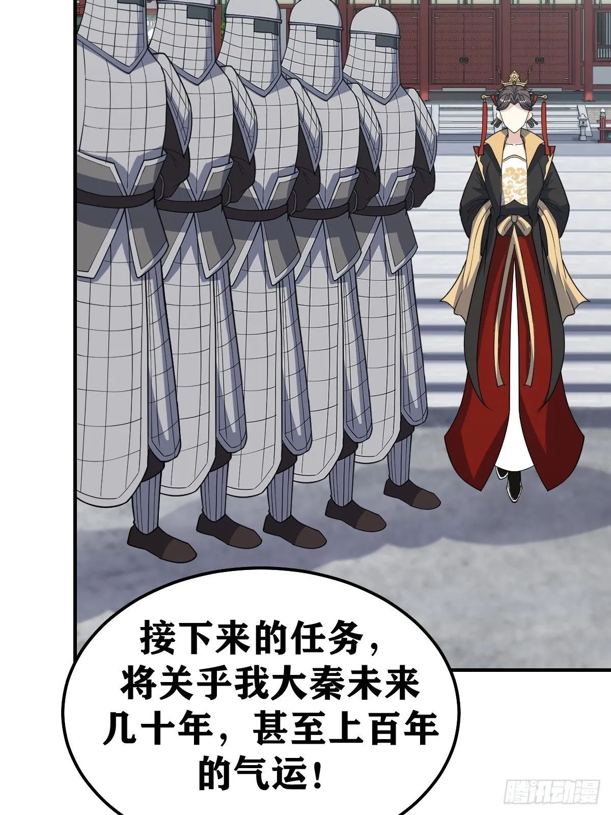 219 第35页