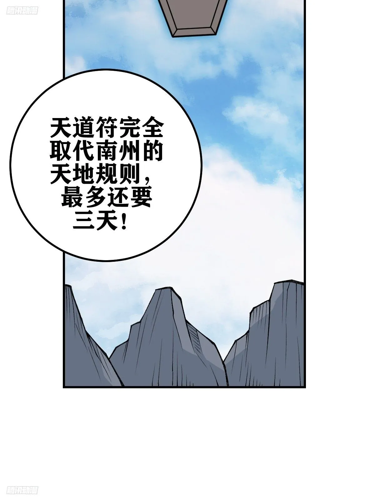 218 第12页