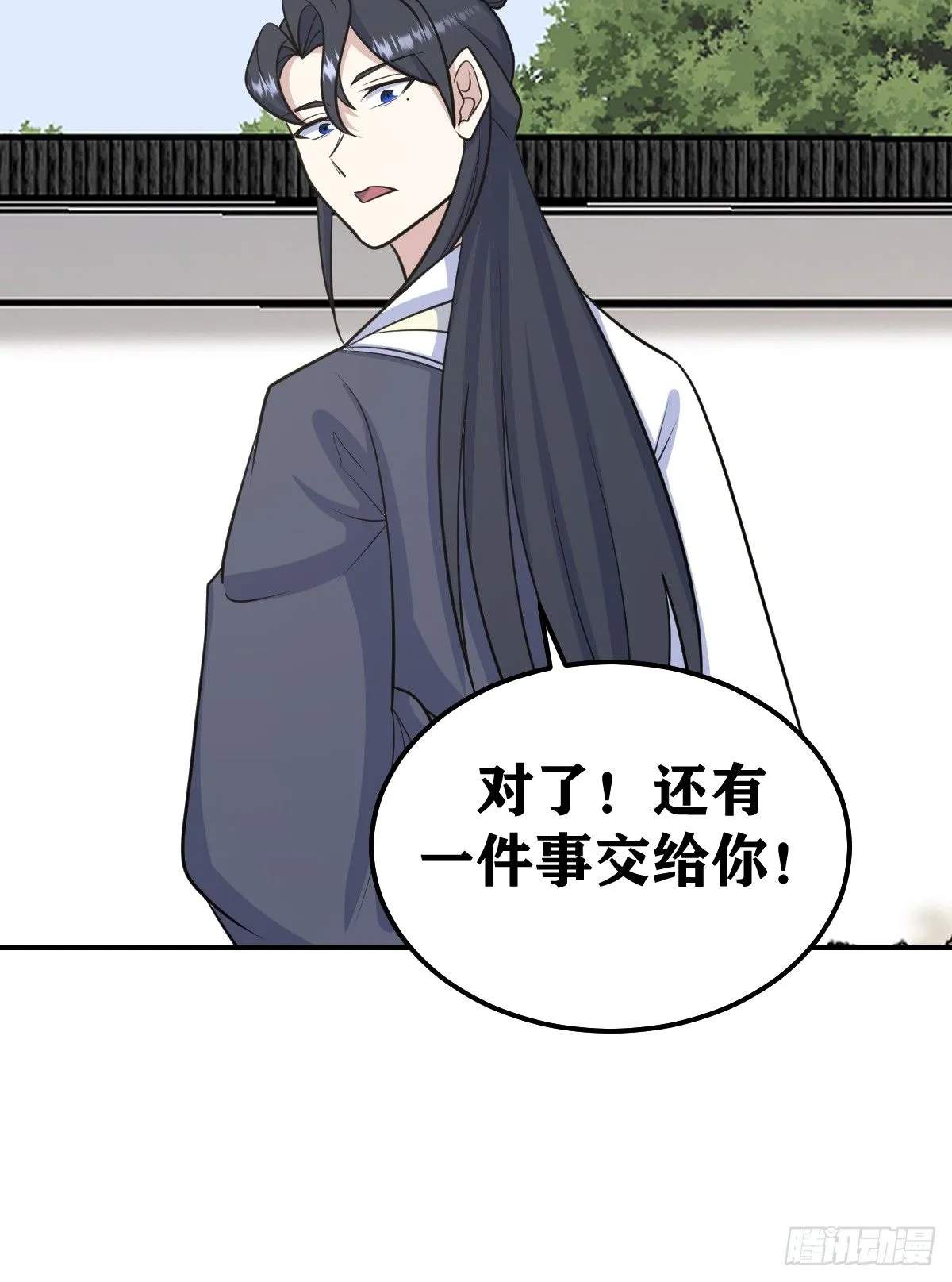 218 第36页