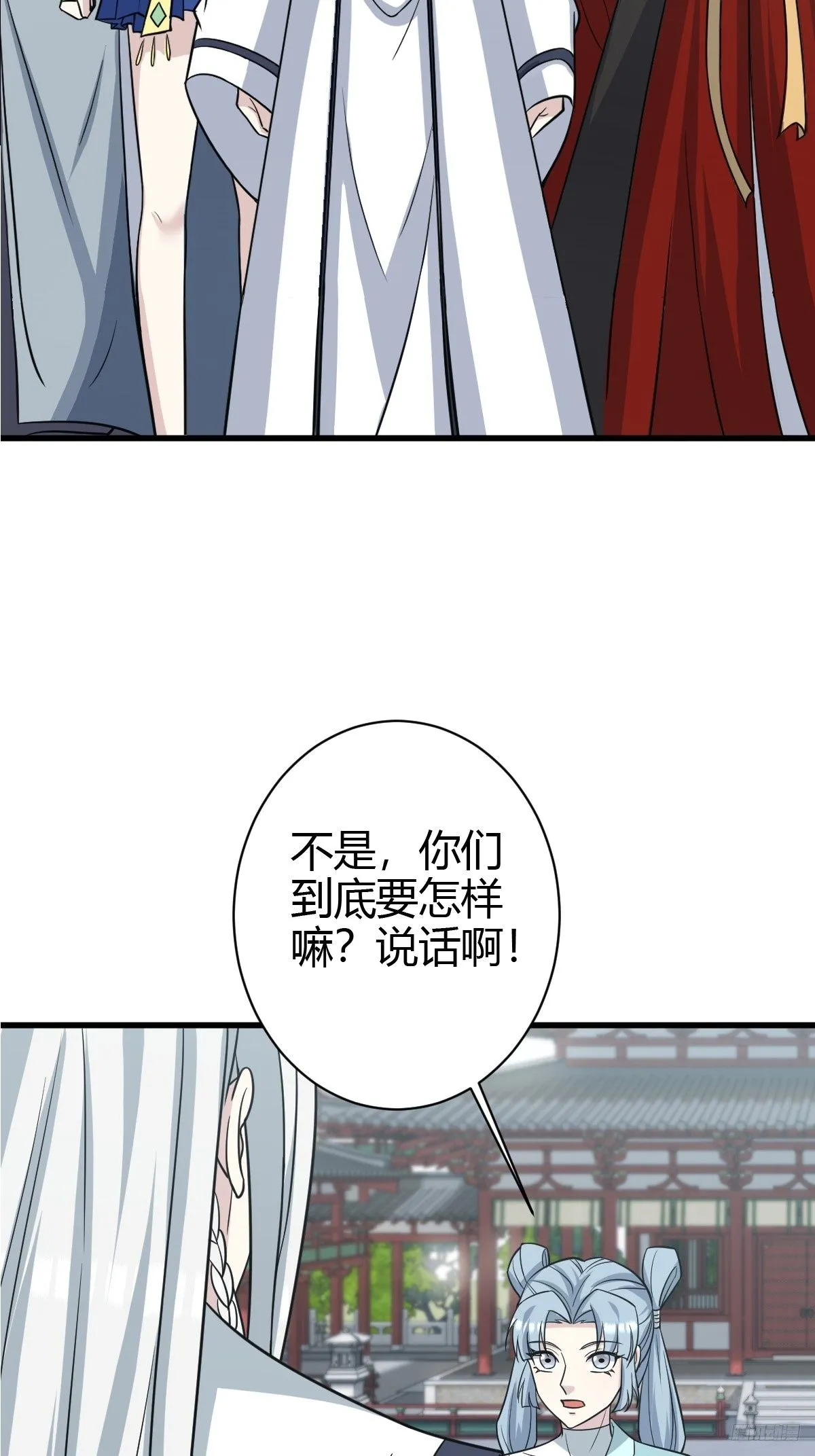 217 第10页