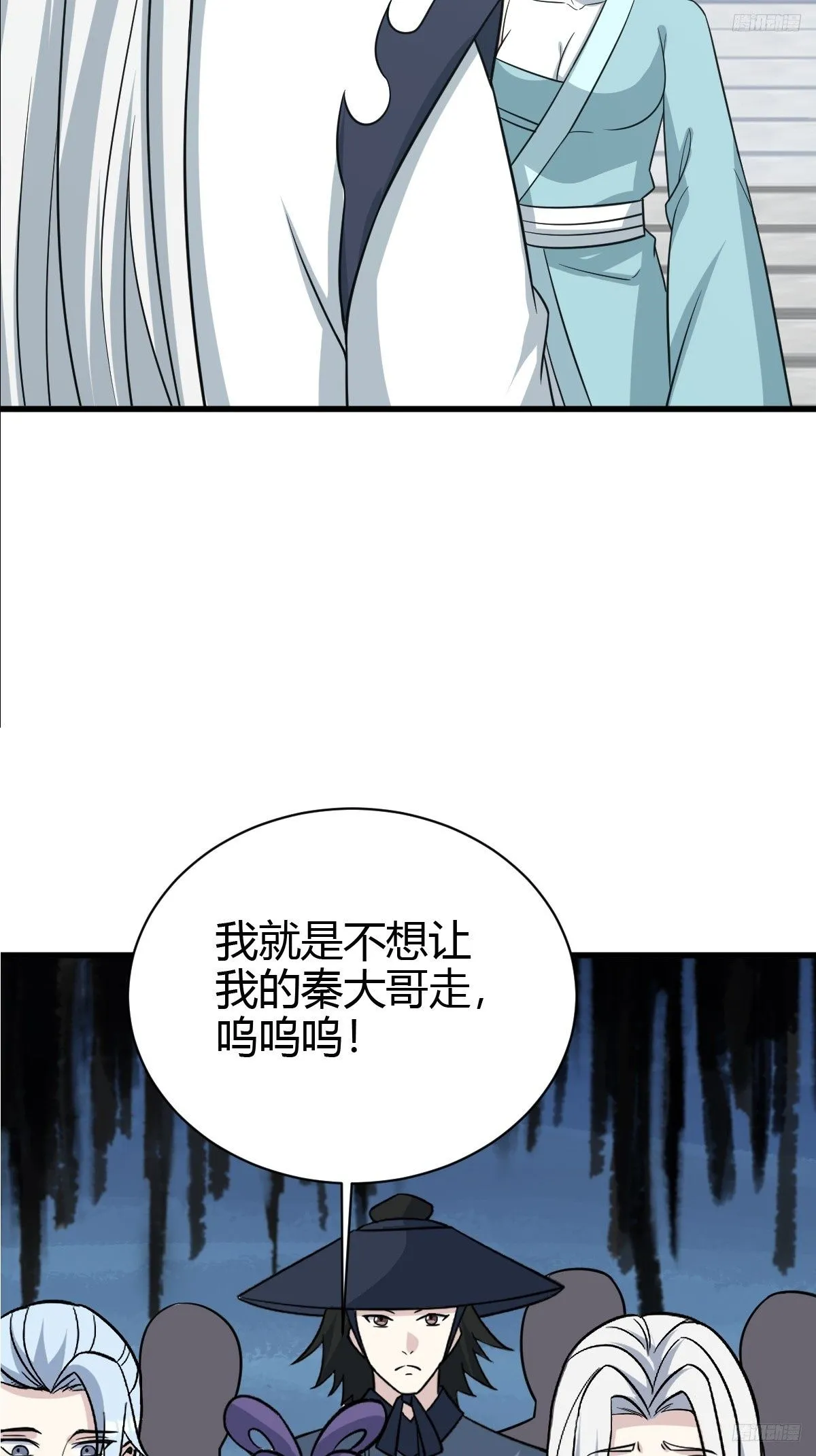 217 第11页
