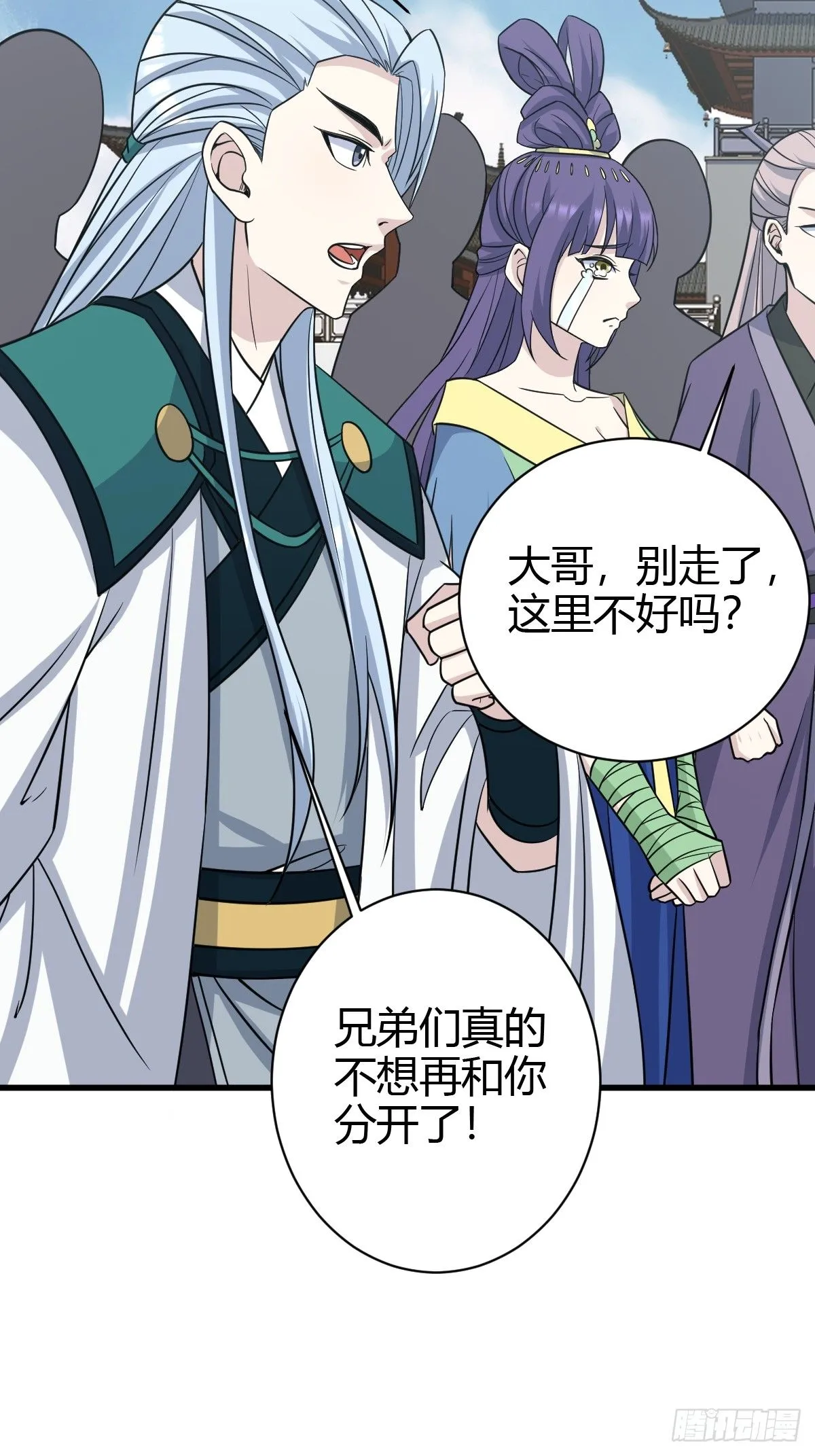 217 第14页