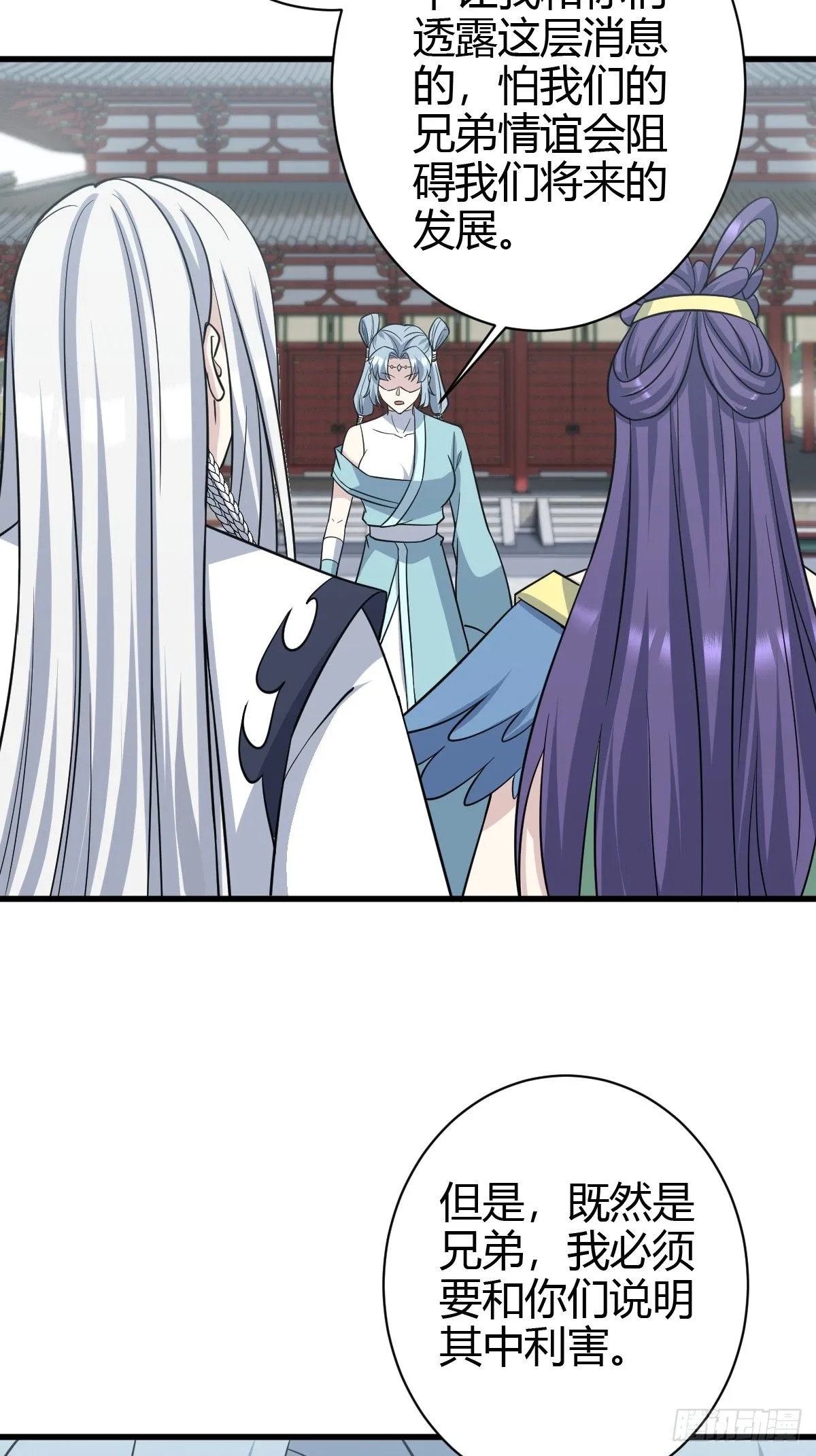 217 第19页