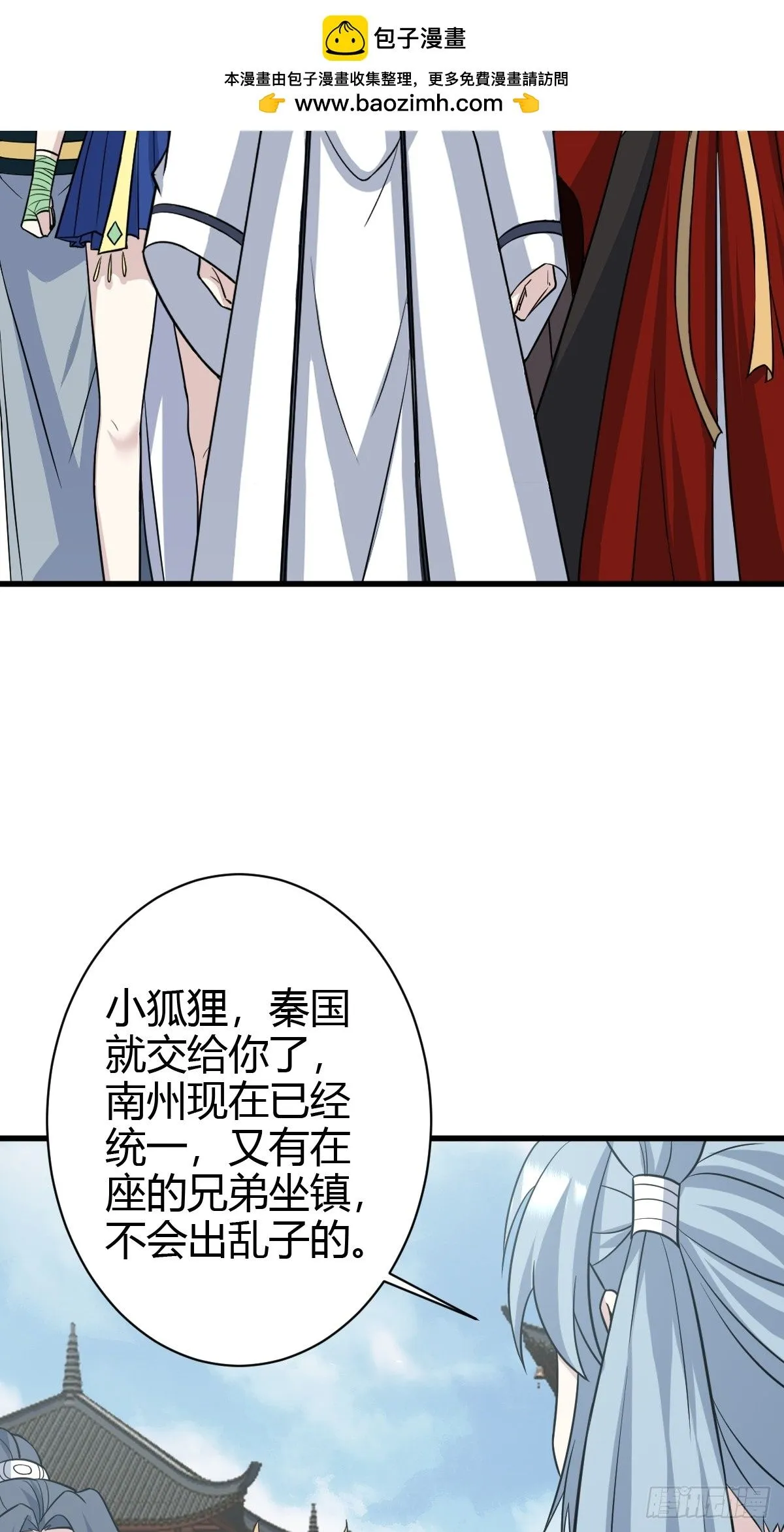 217 第33页