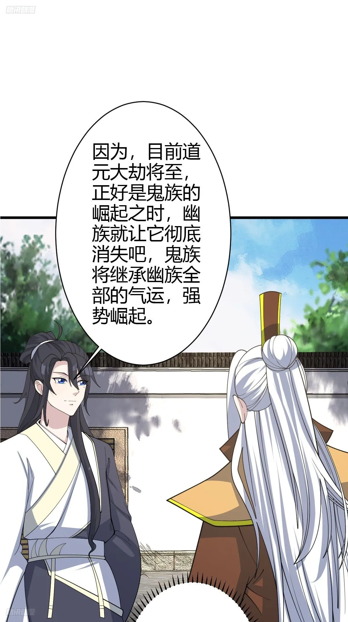 216 第12页