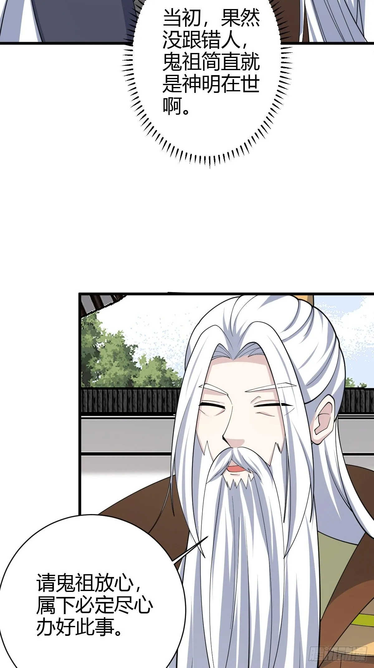 216 第13页