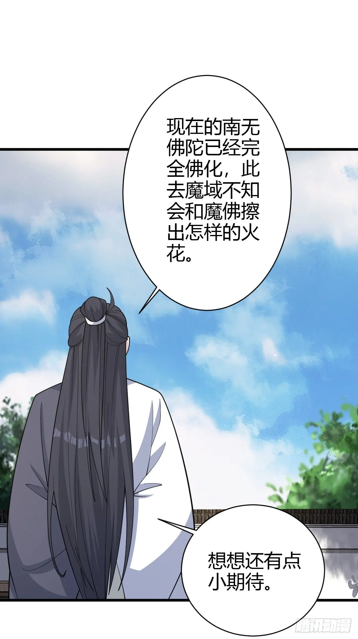 216 第19页