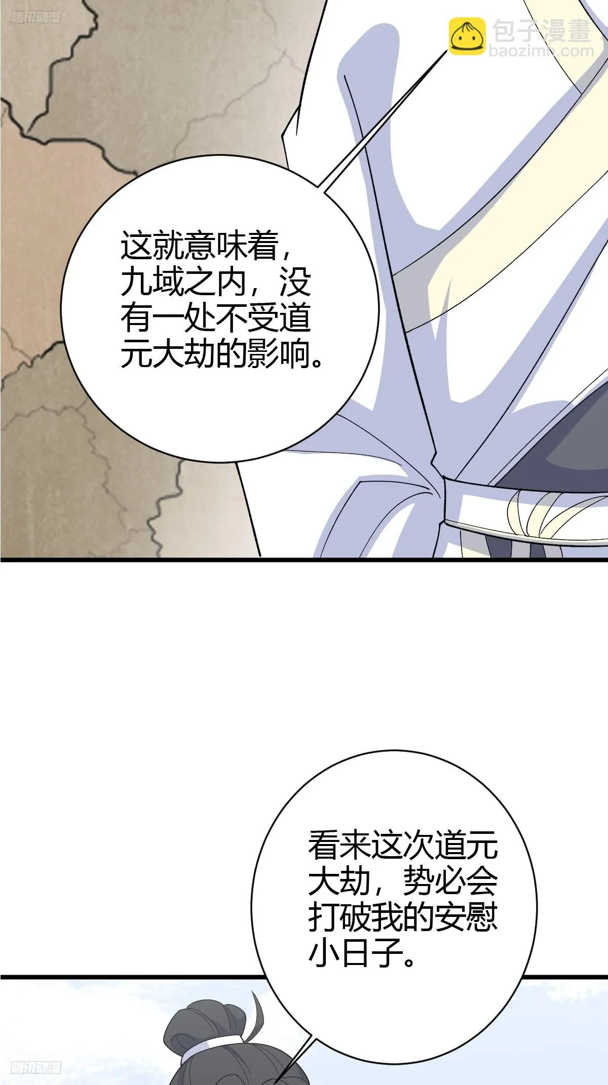 215 第4页