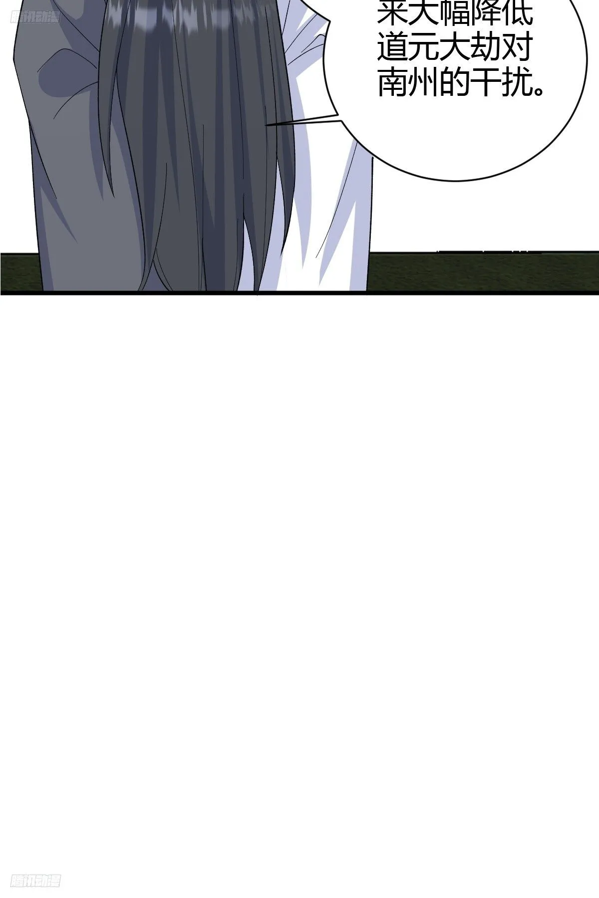 215 第9页