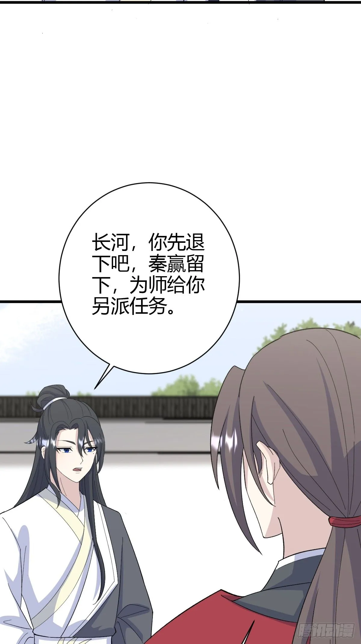 215 第22页