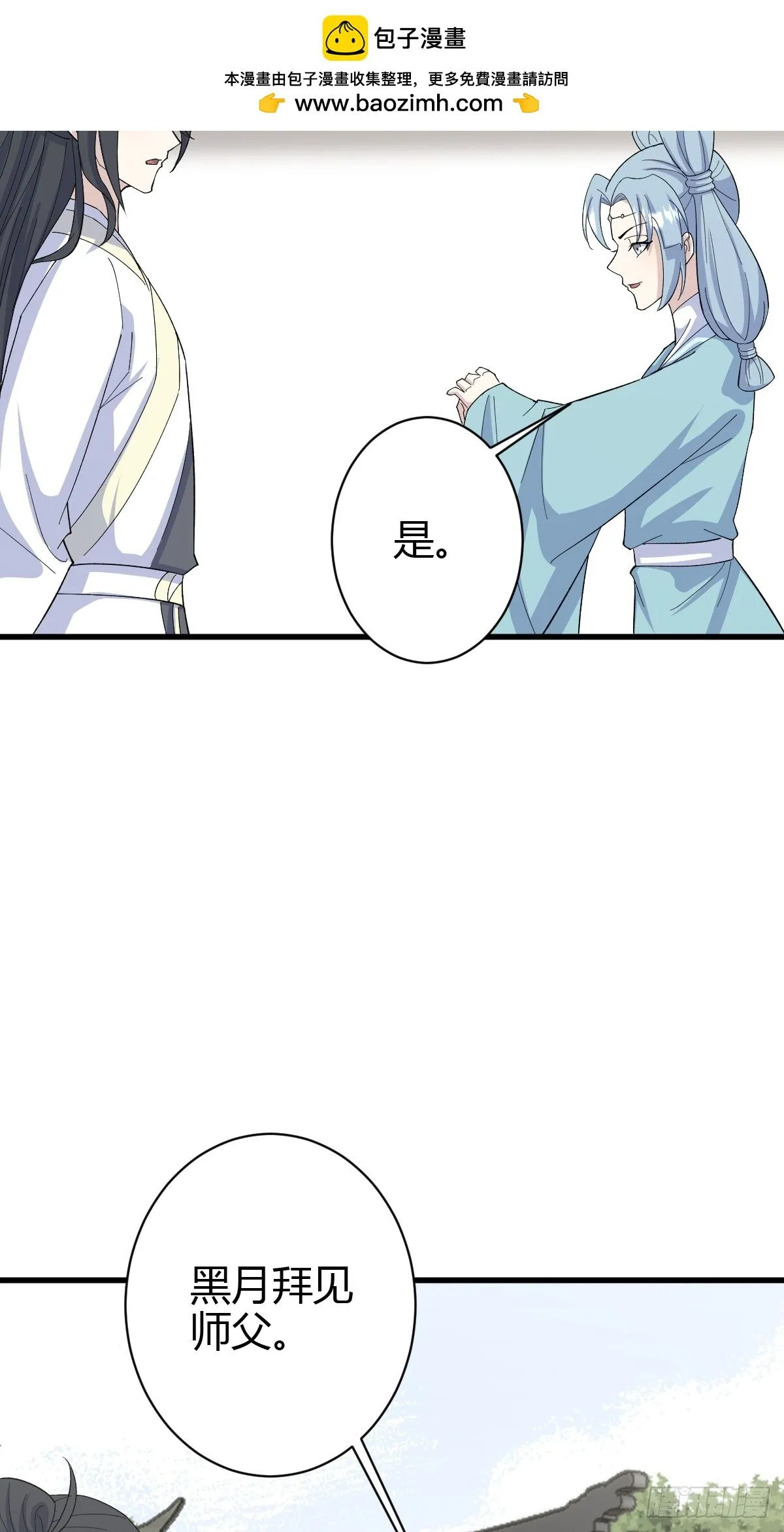 215 第24页