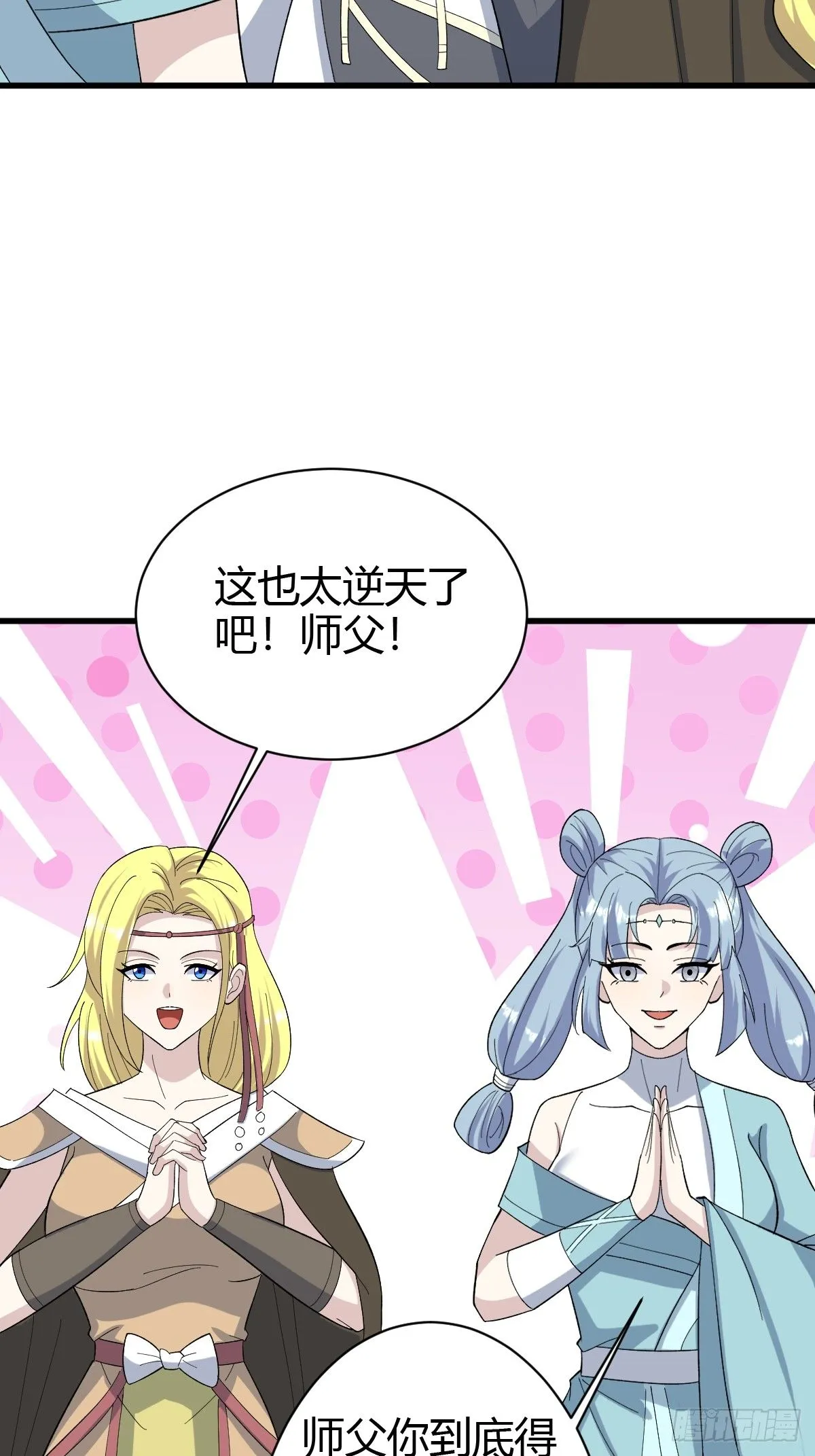 215 第28页