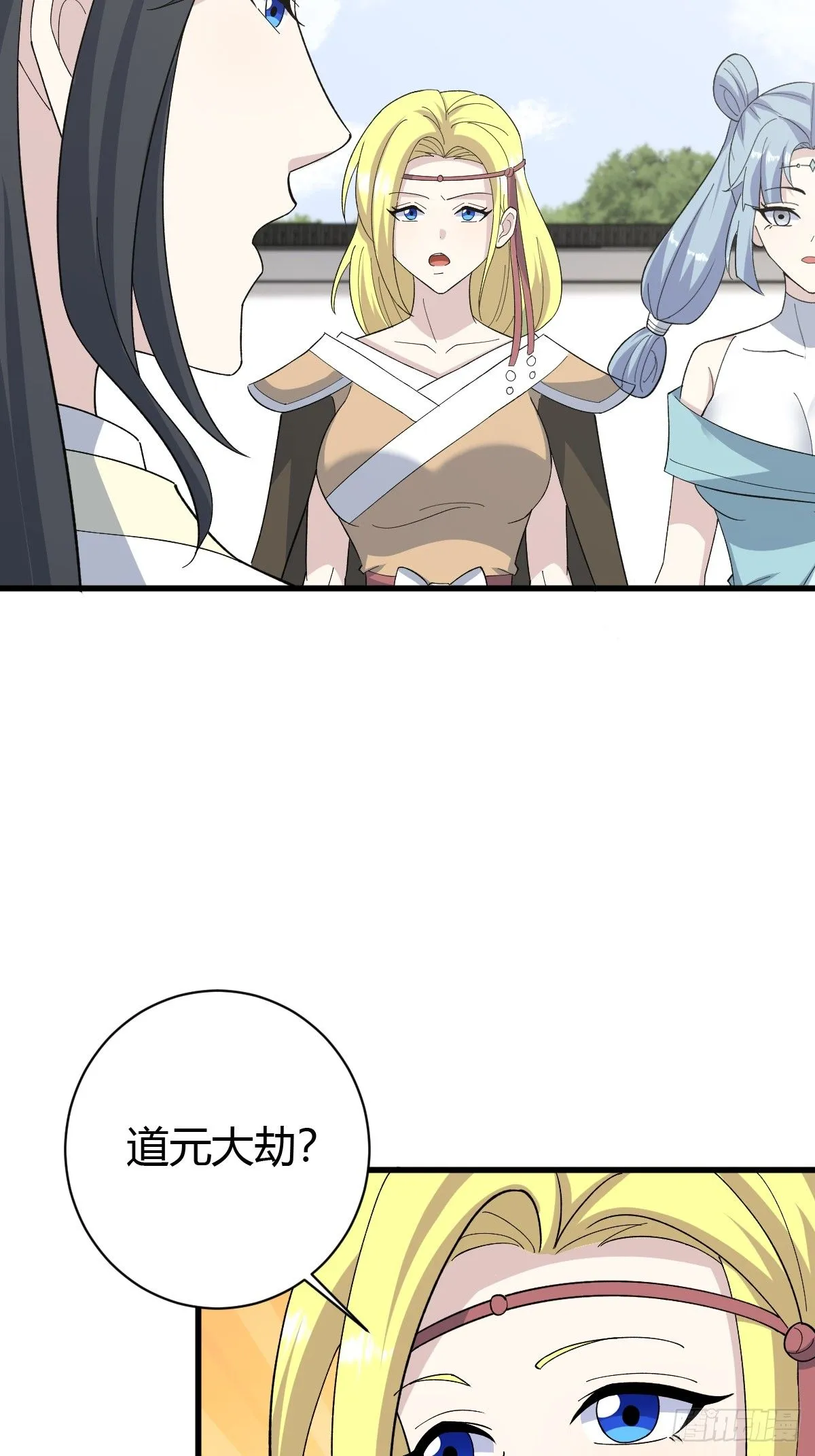 215 第32页