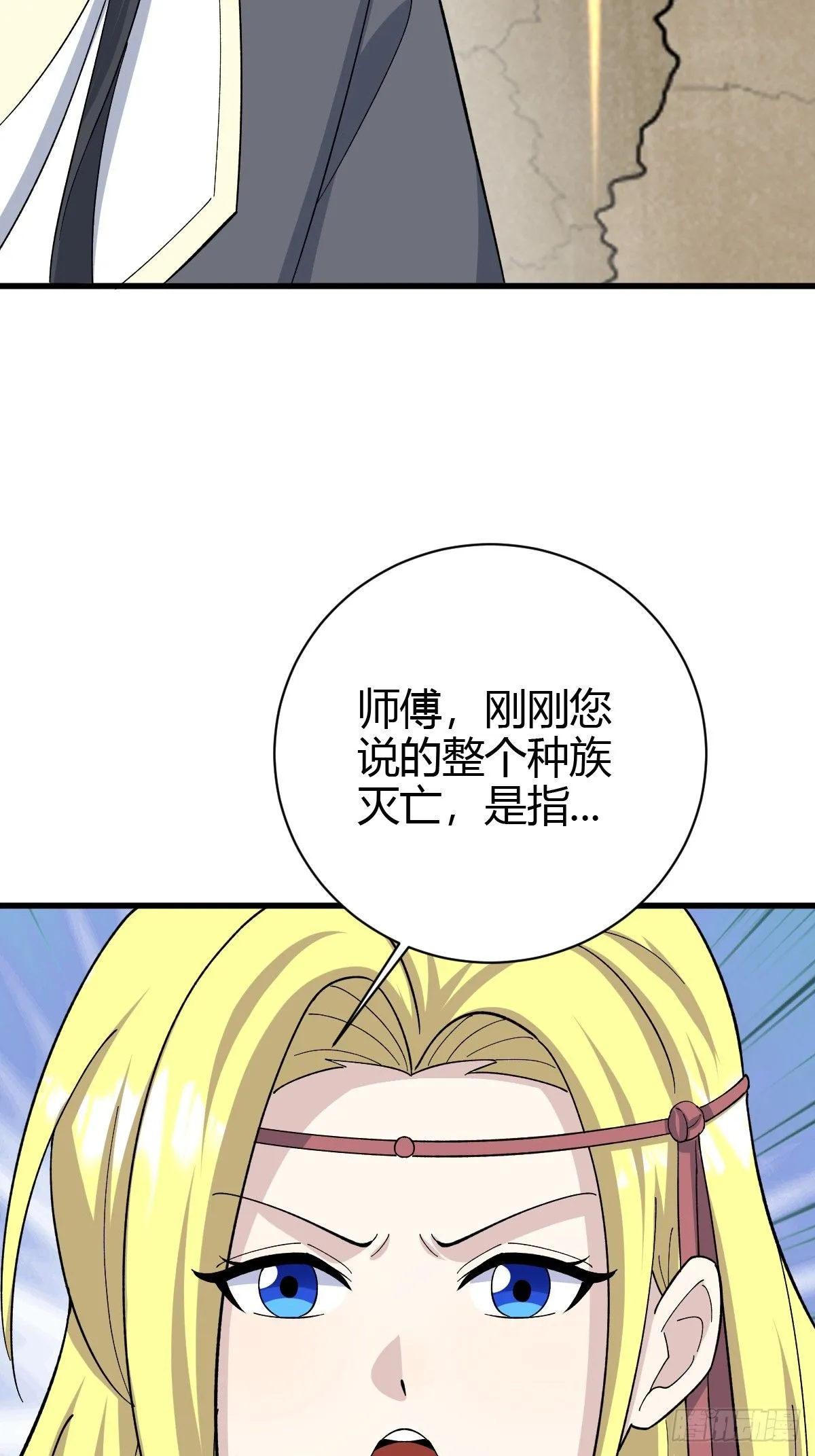 215 第35页