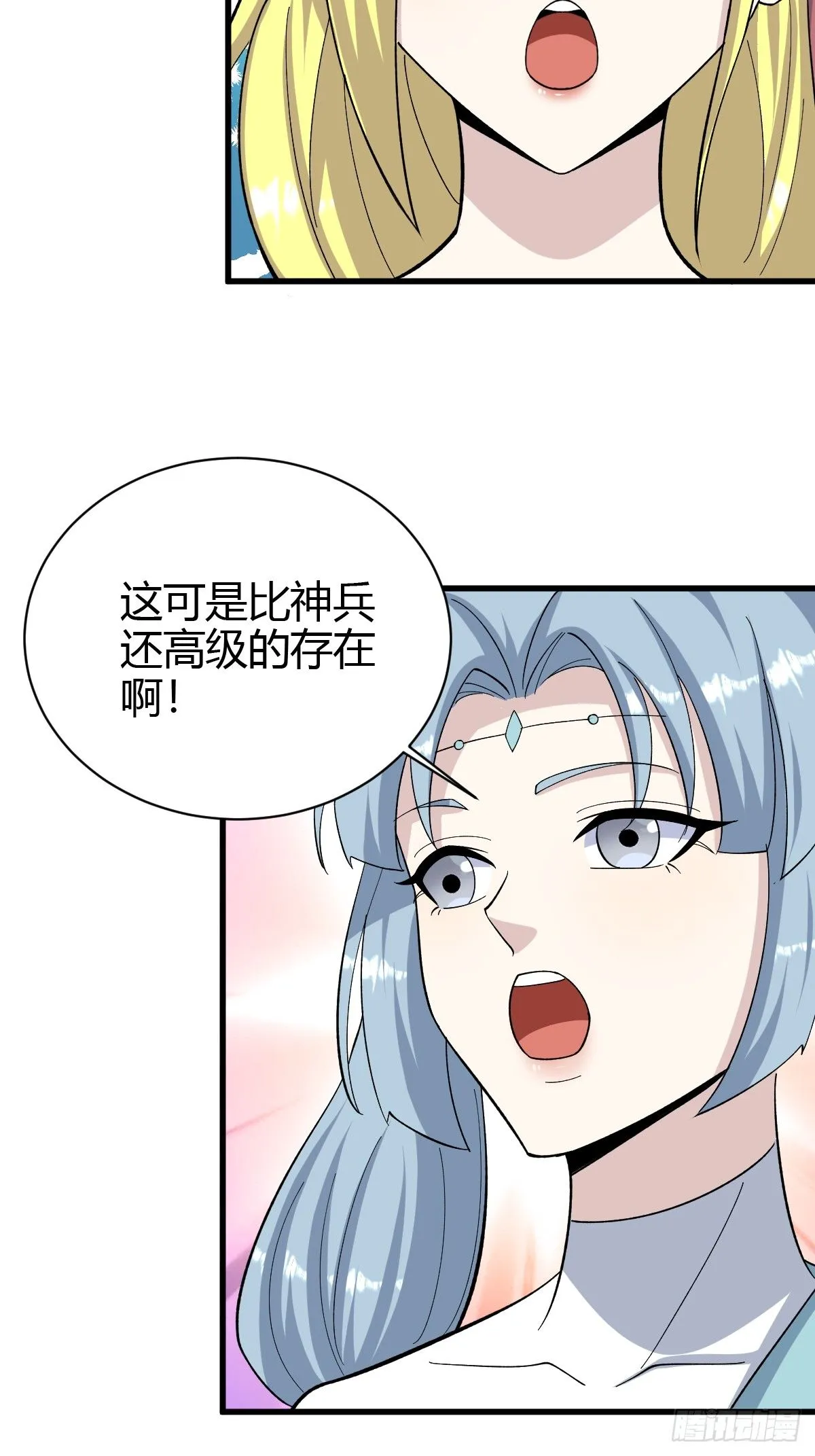 215 第40页