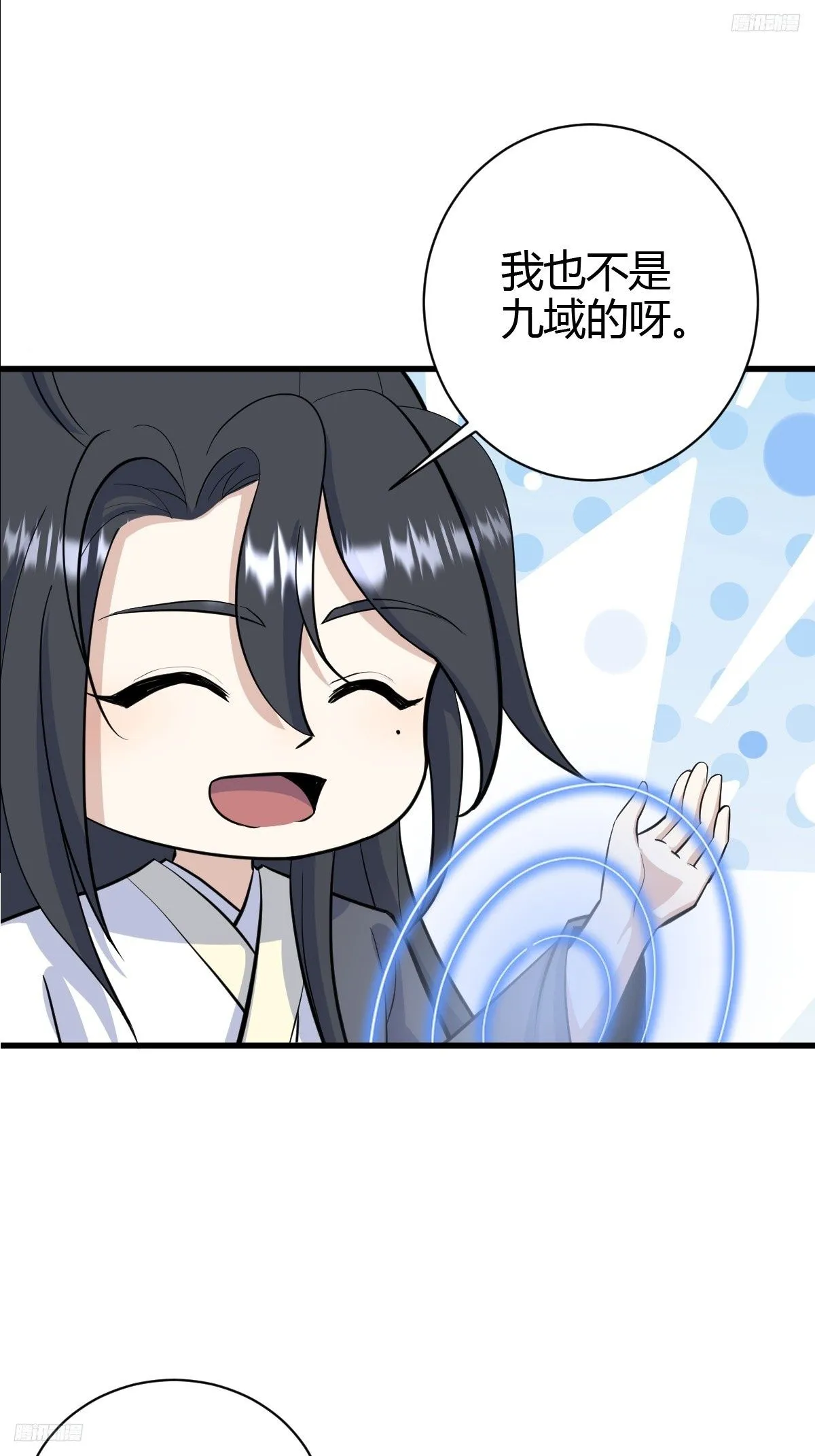 213 第5页