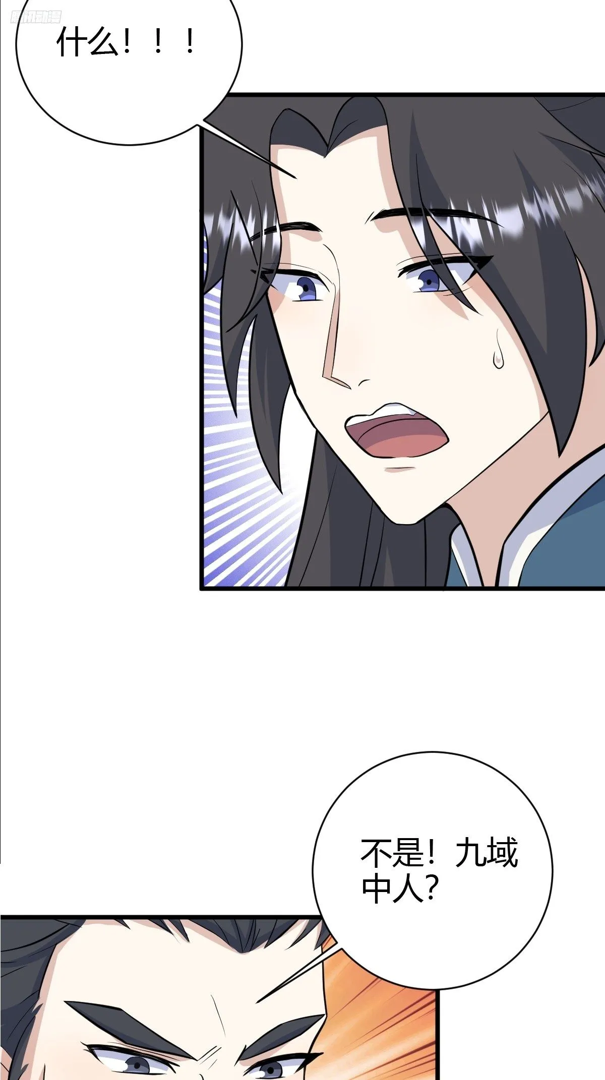 213 第6页