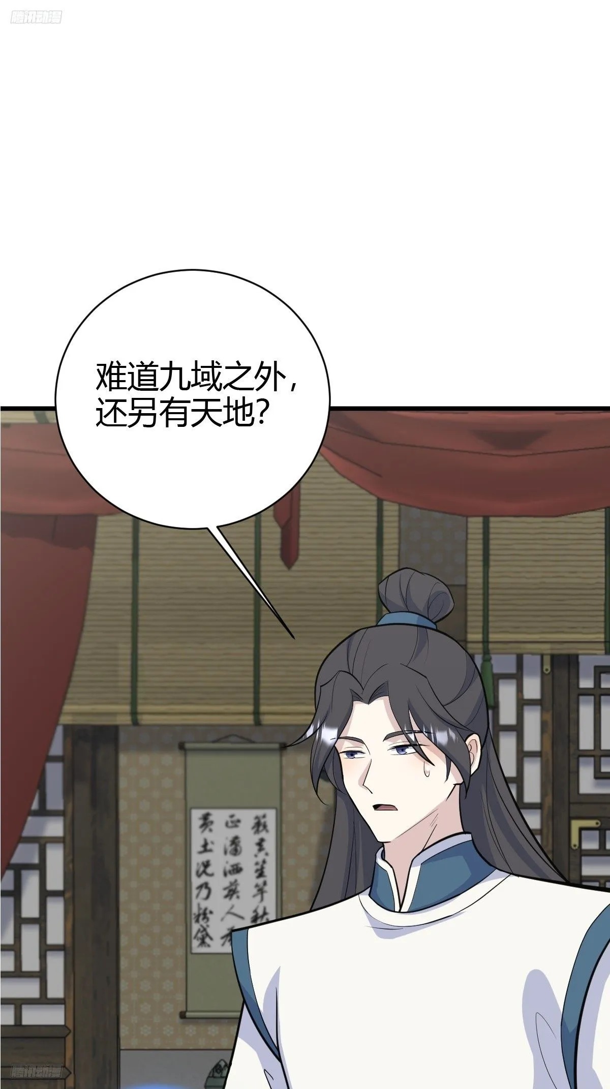 213 第9页