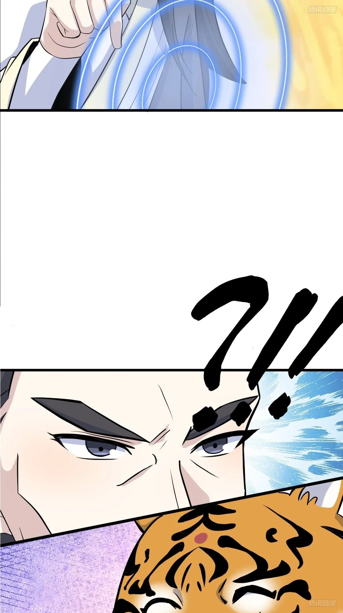 213 第11页