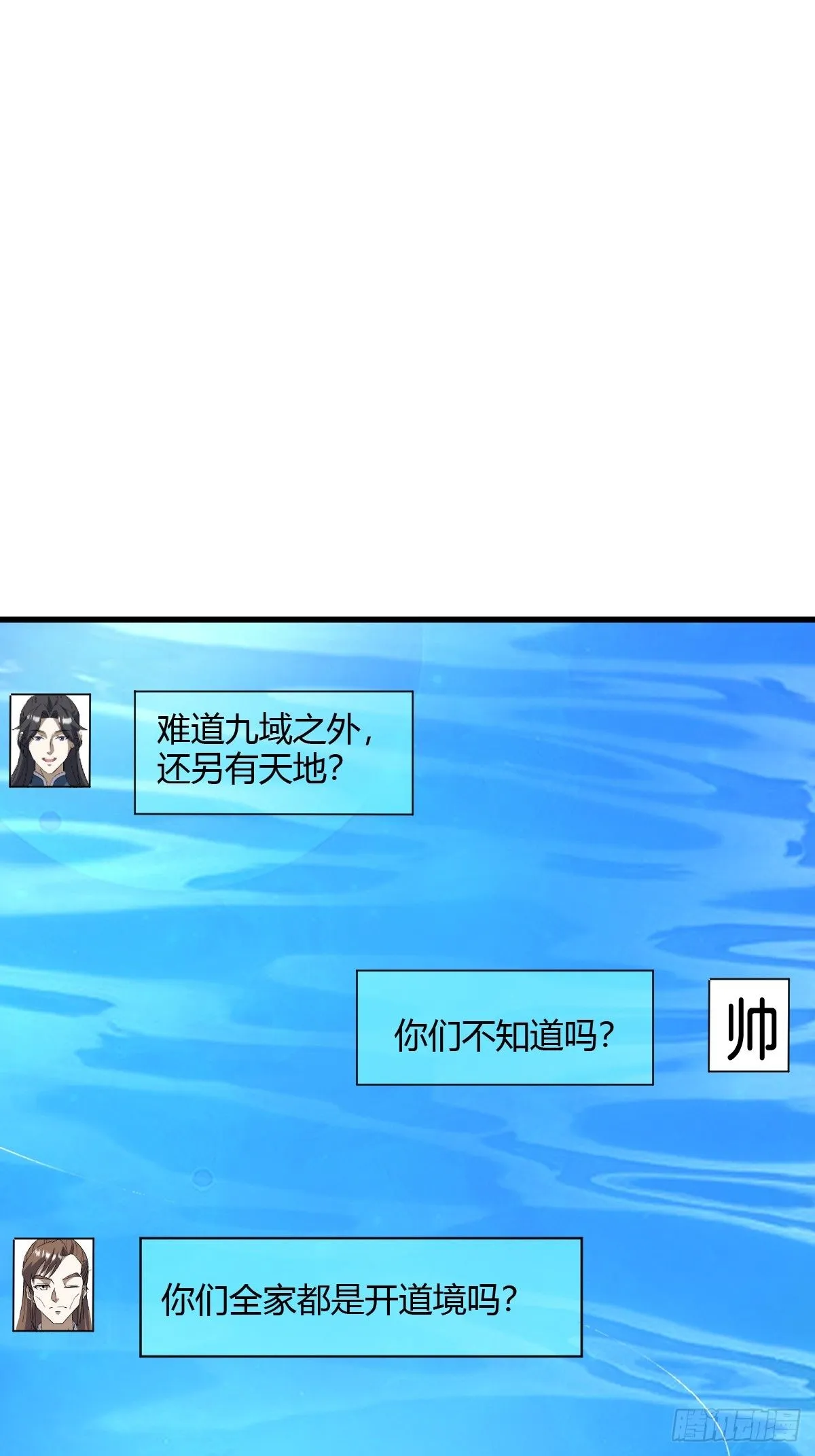 213 第17页