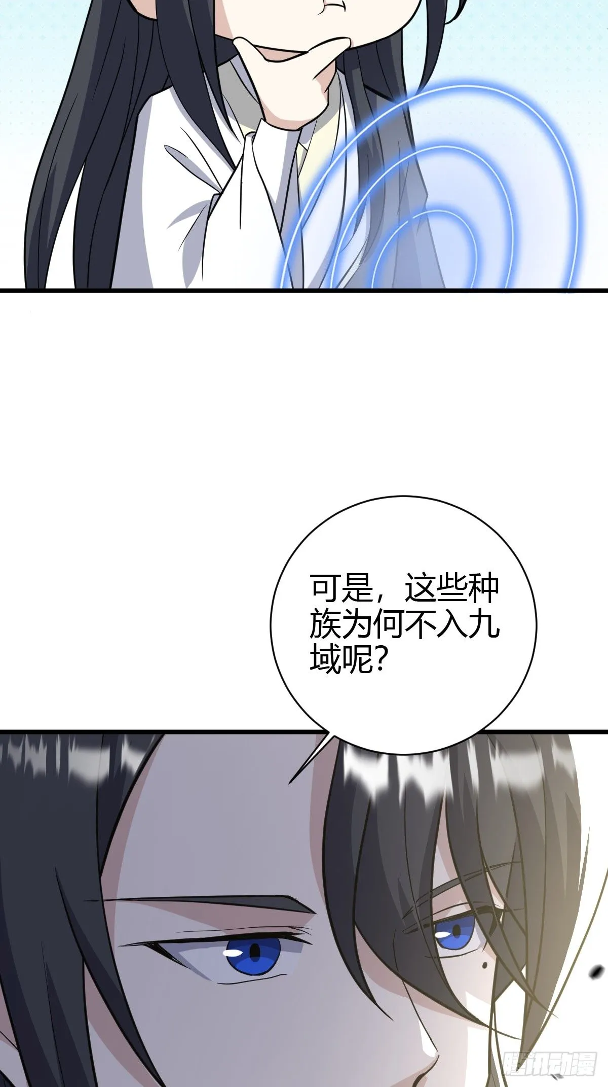 213 第23页