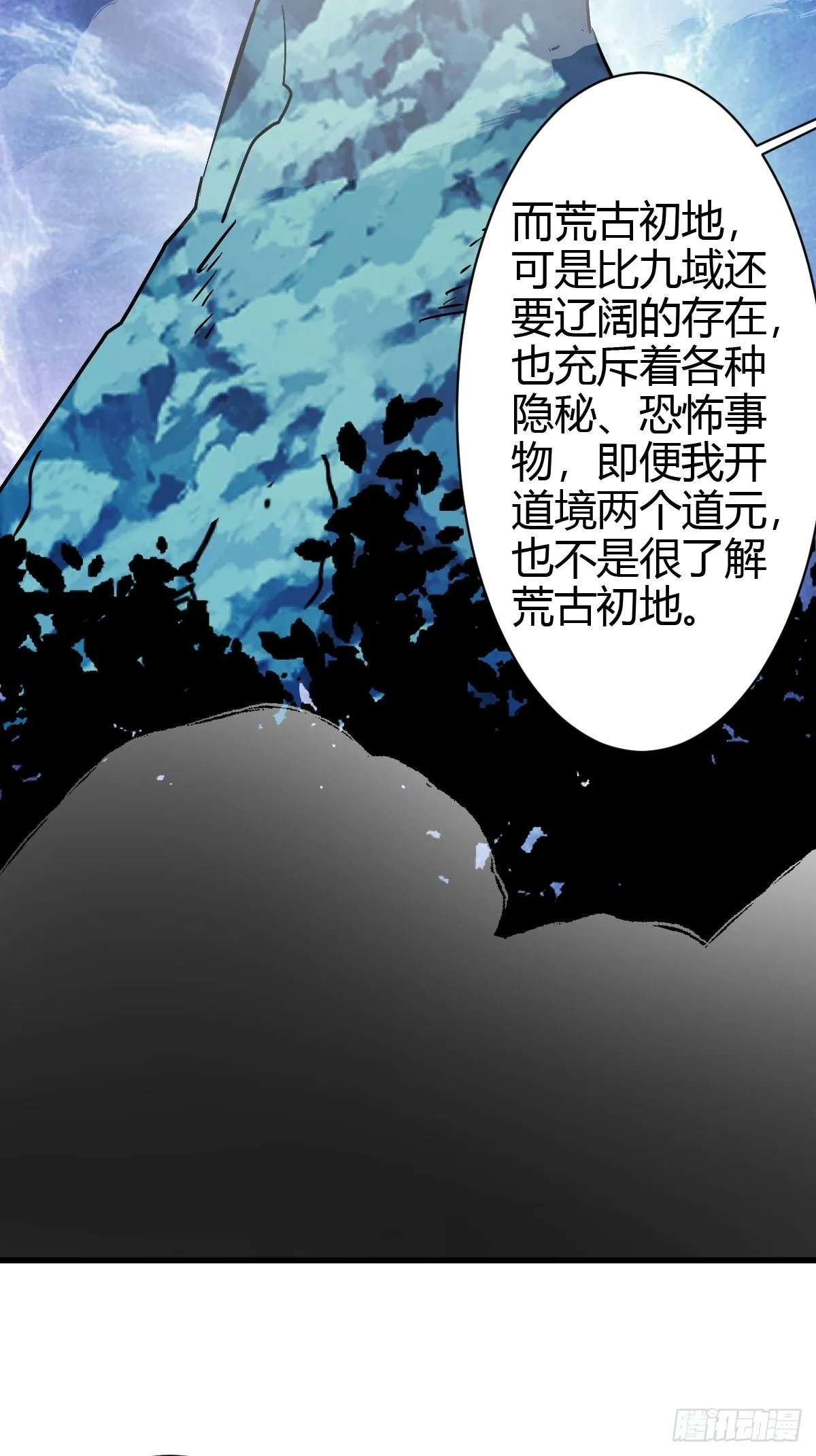 213 第36页