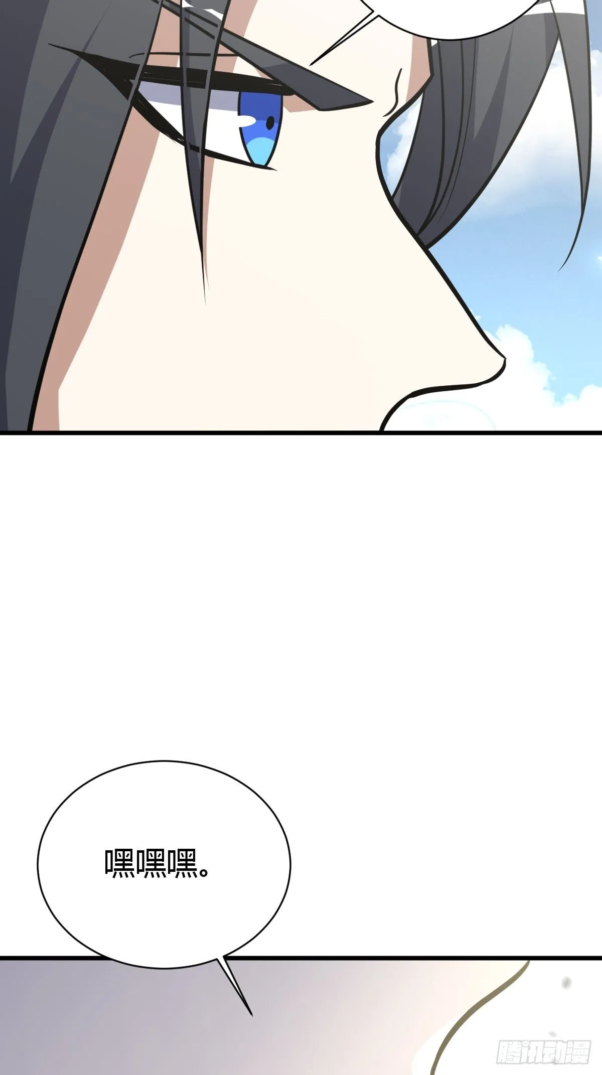 213 第45页