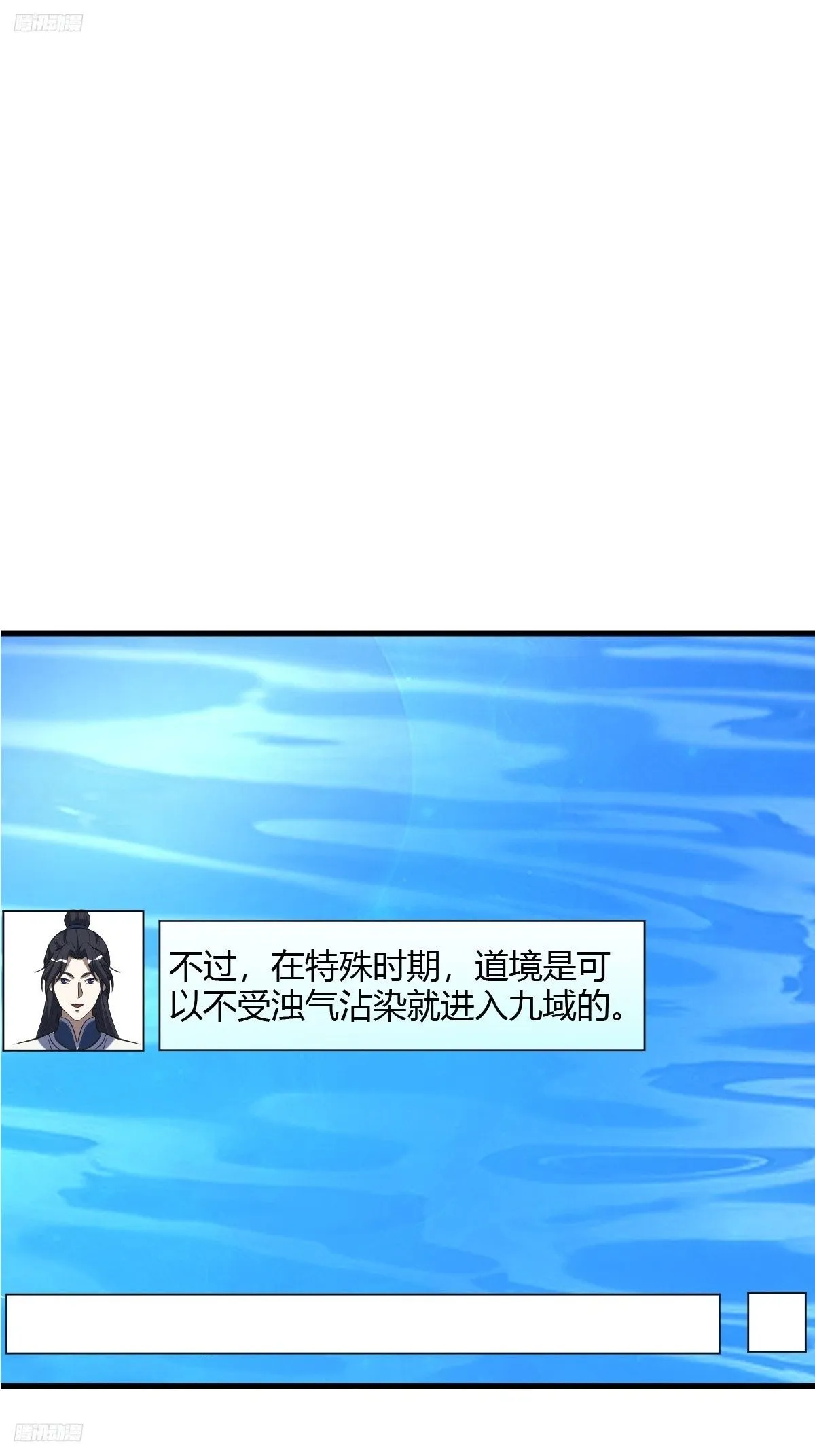 214 第2页