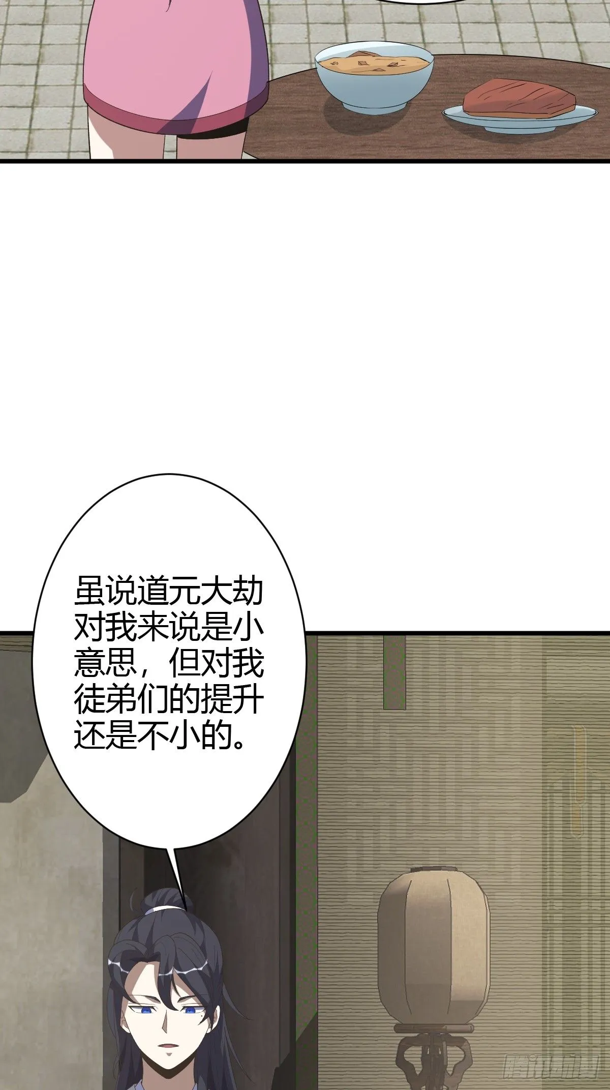 214 第27页