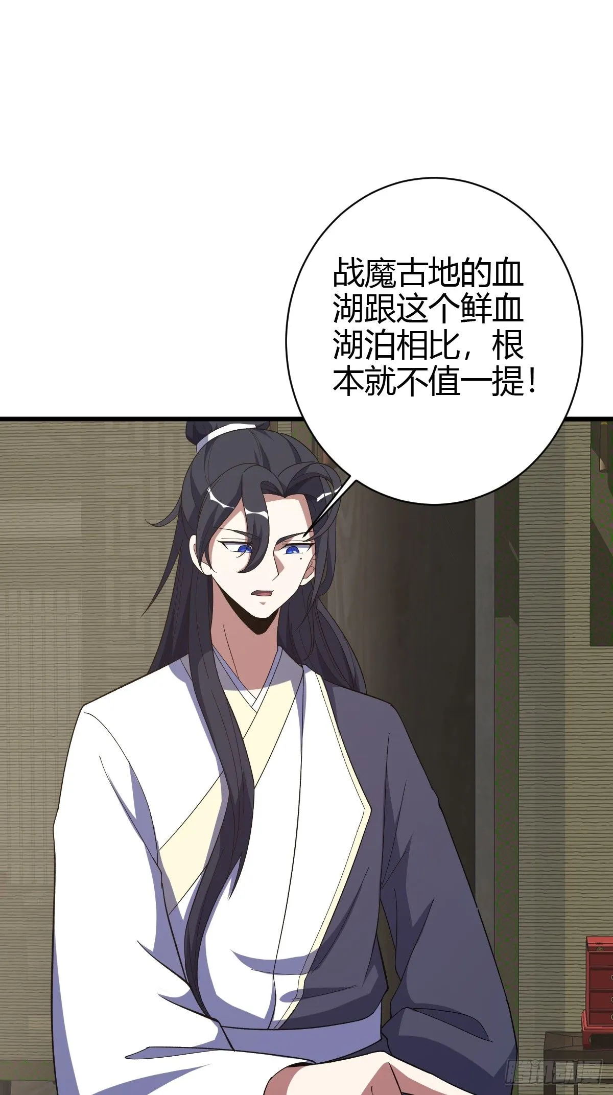 214 第33页