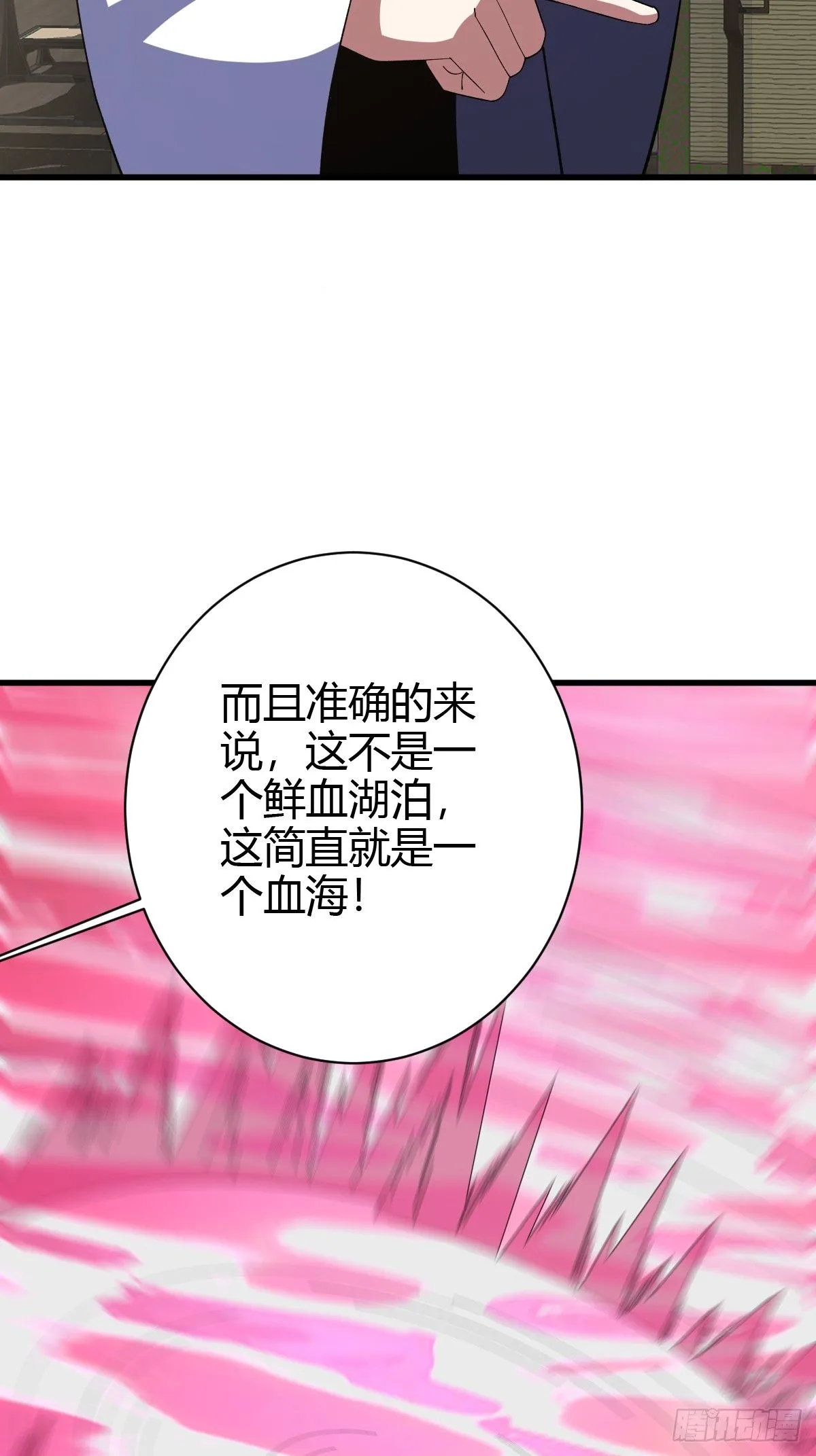 214 第34页