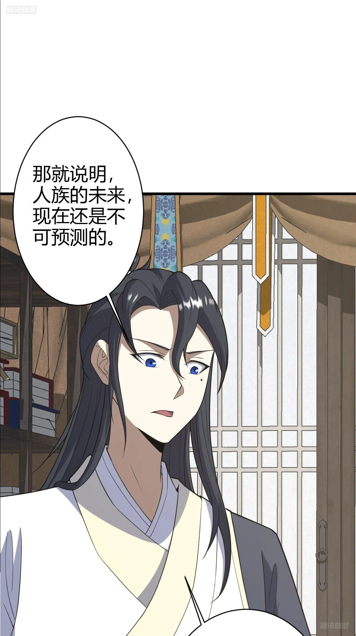 212 第7页