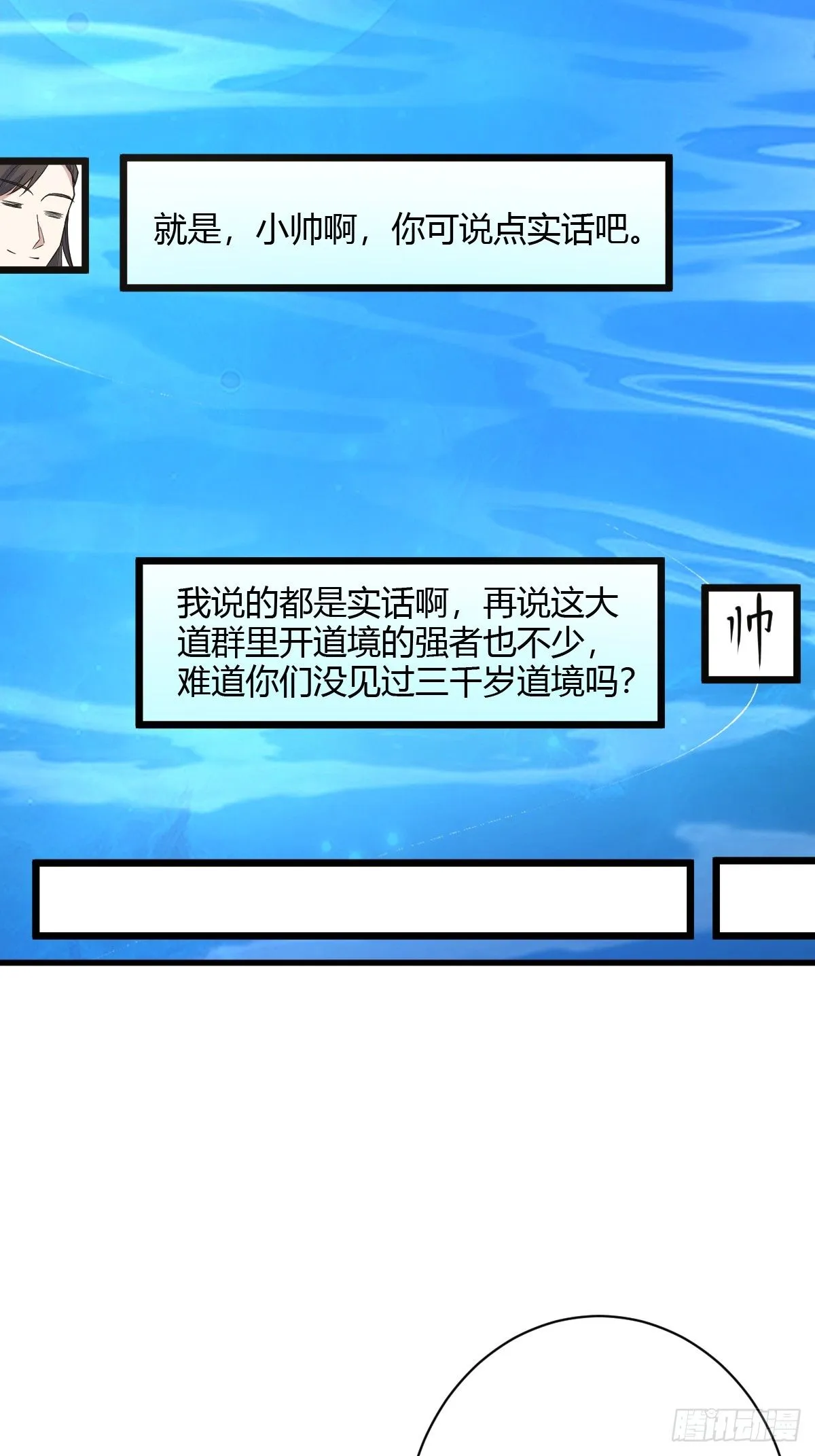212 第31页