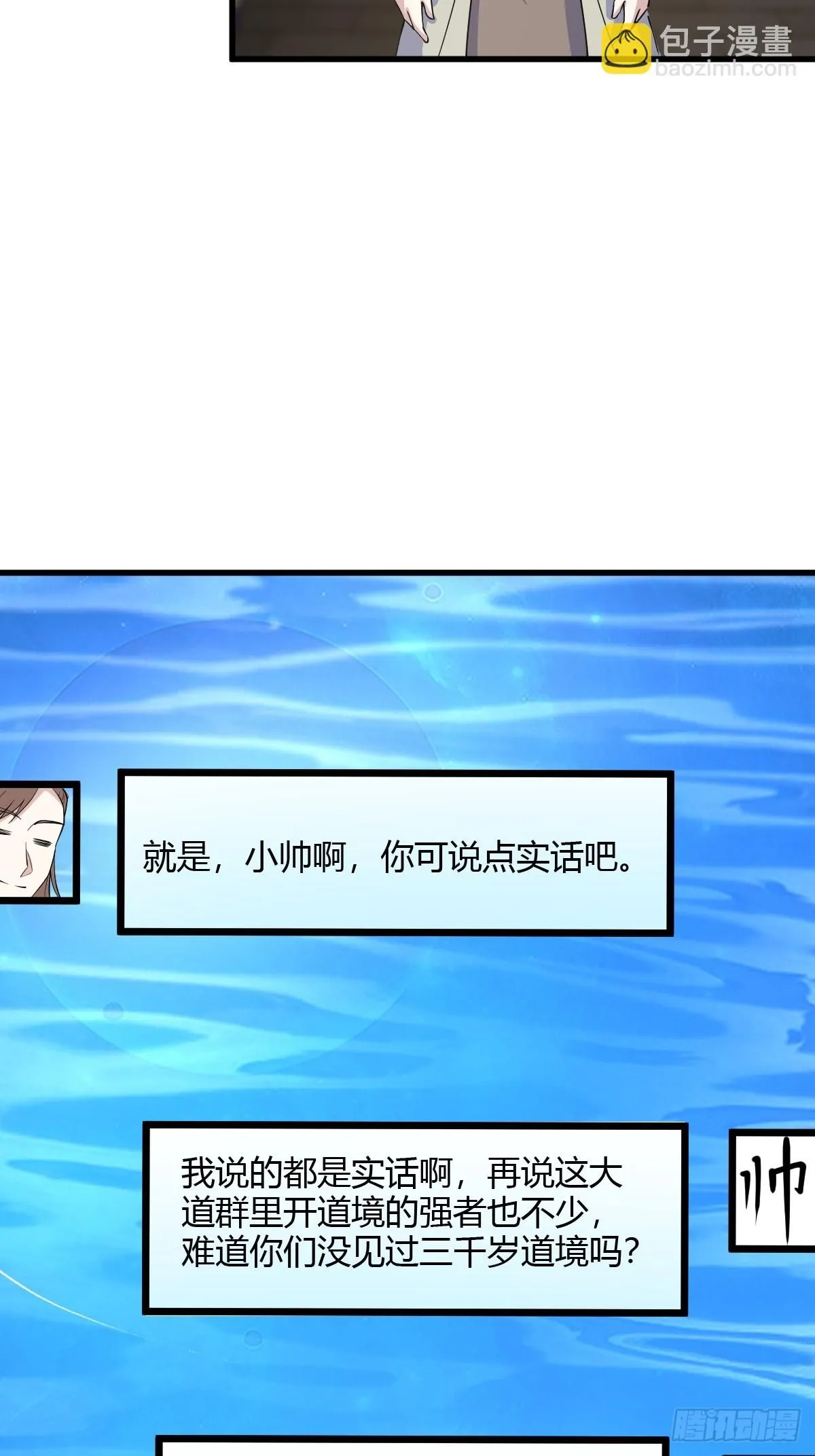 212 第37页