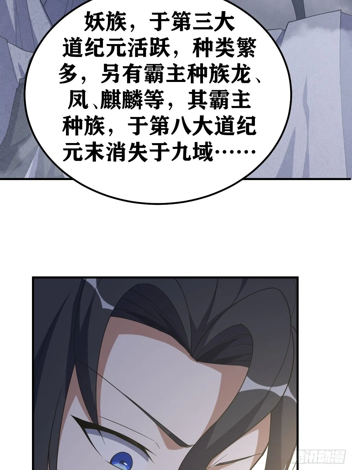 211 第33页