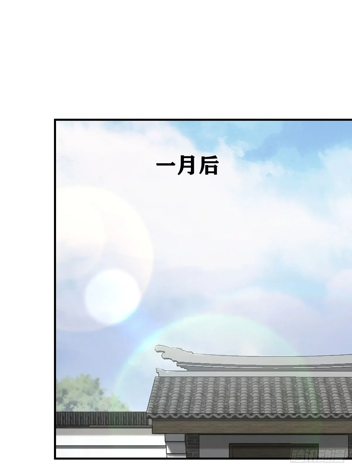 210 第16页