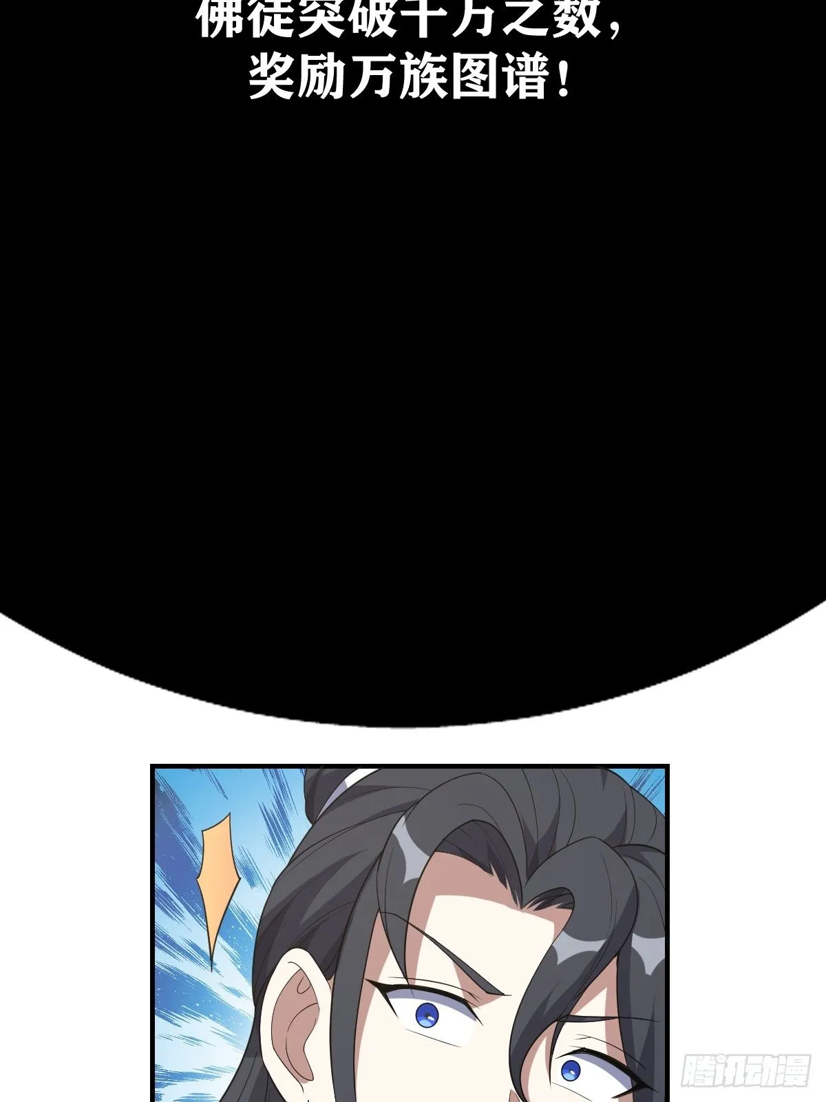 210 第20页
