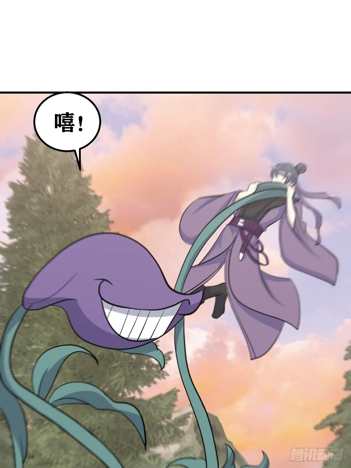 209 第16页