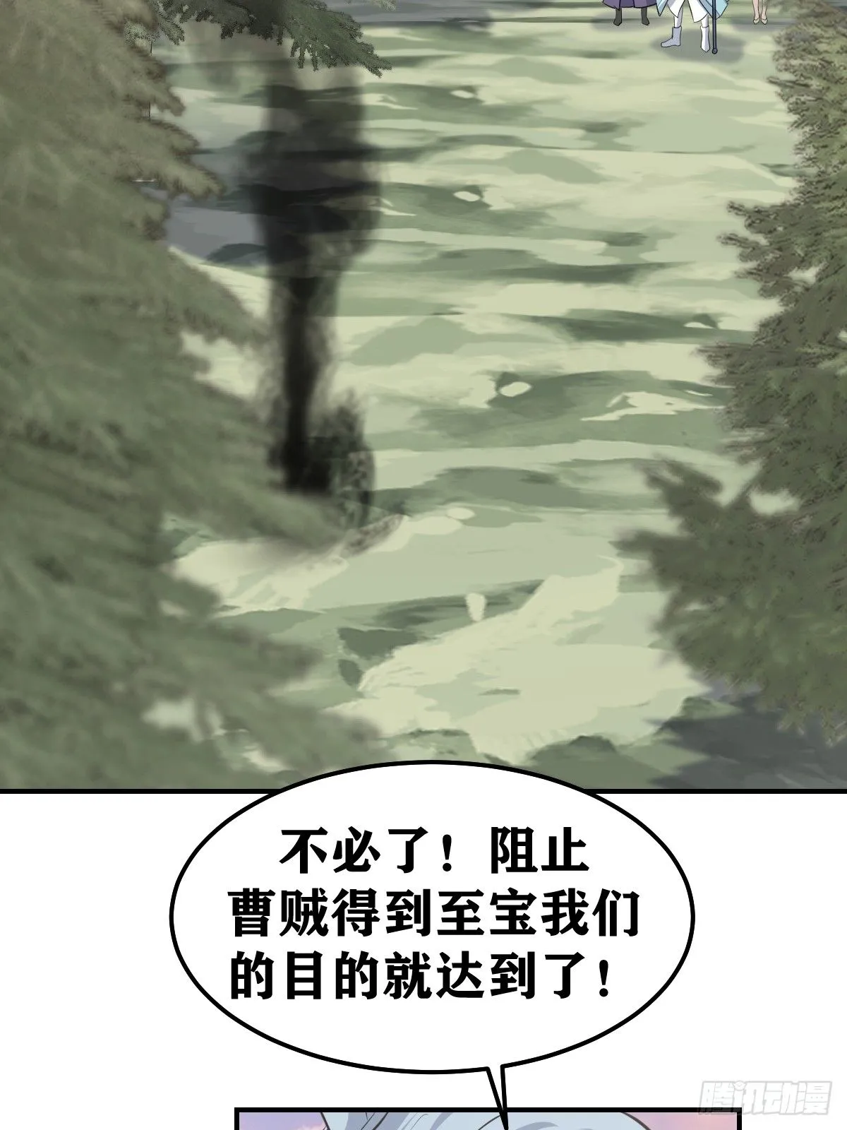 209 第25页
