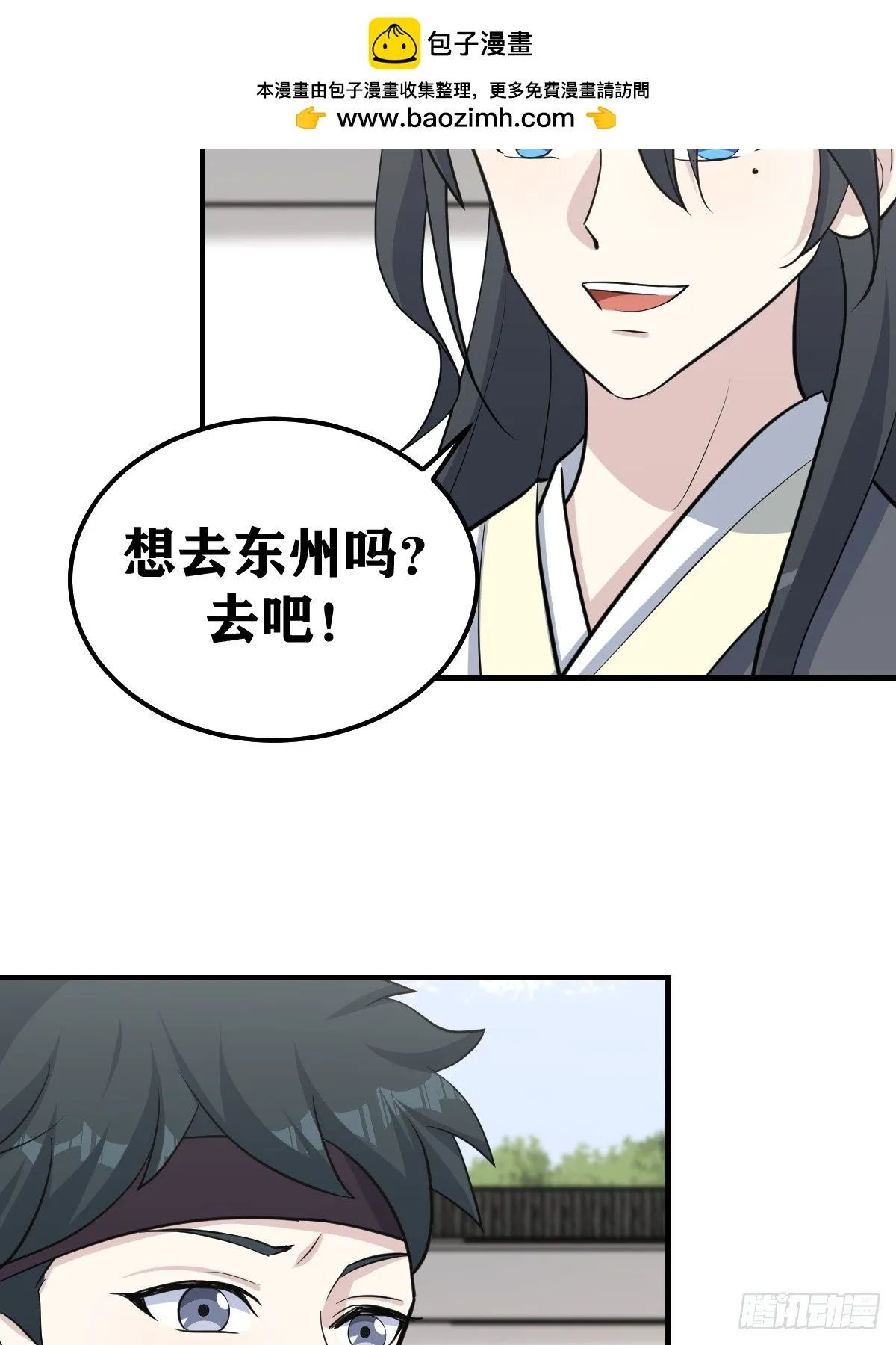 209 第39页