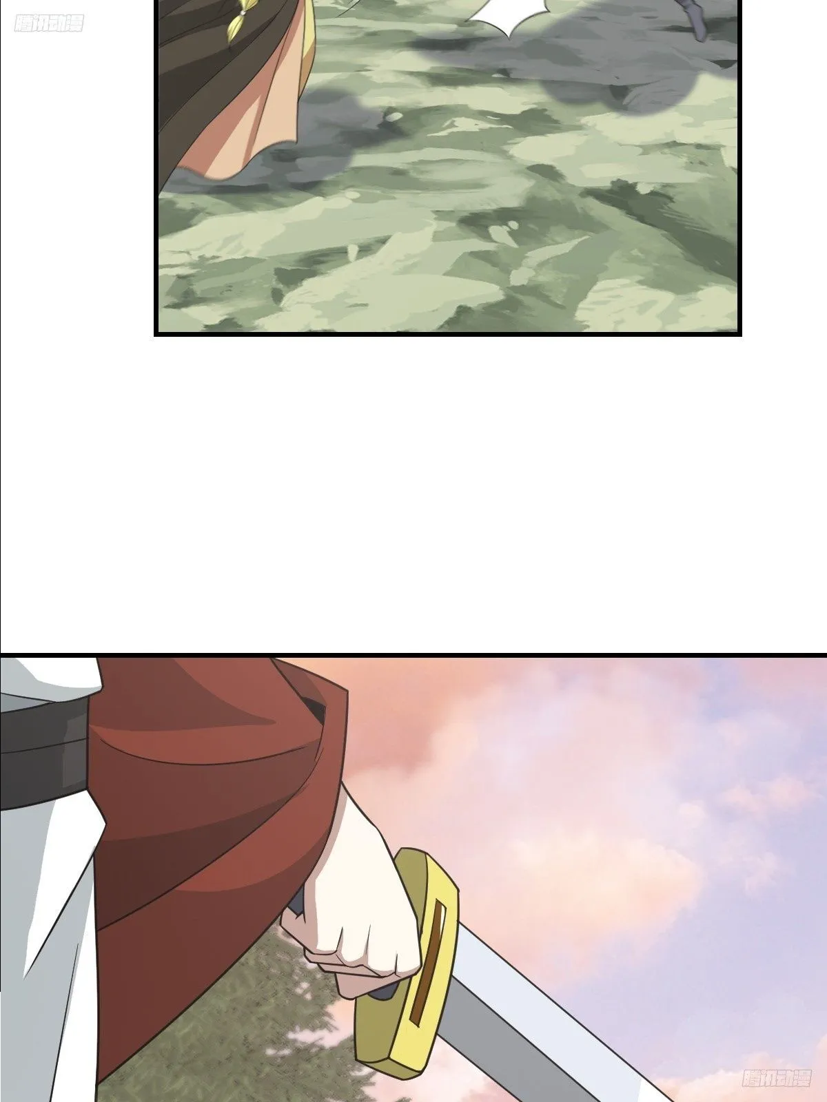 207 第7页