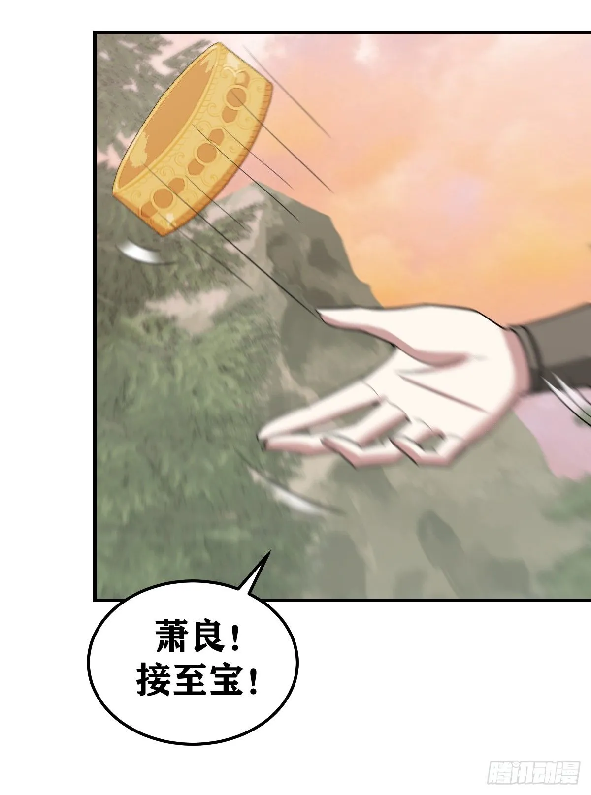 207 第15页