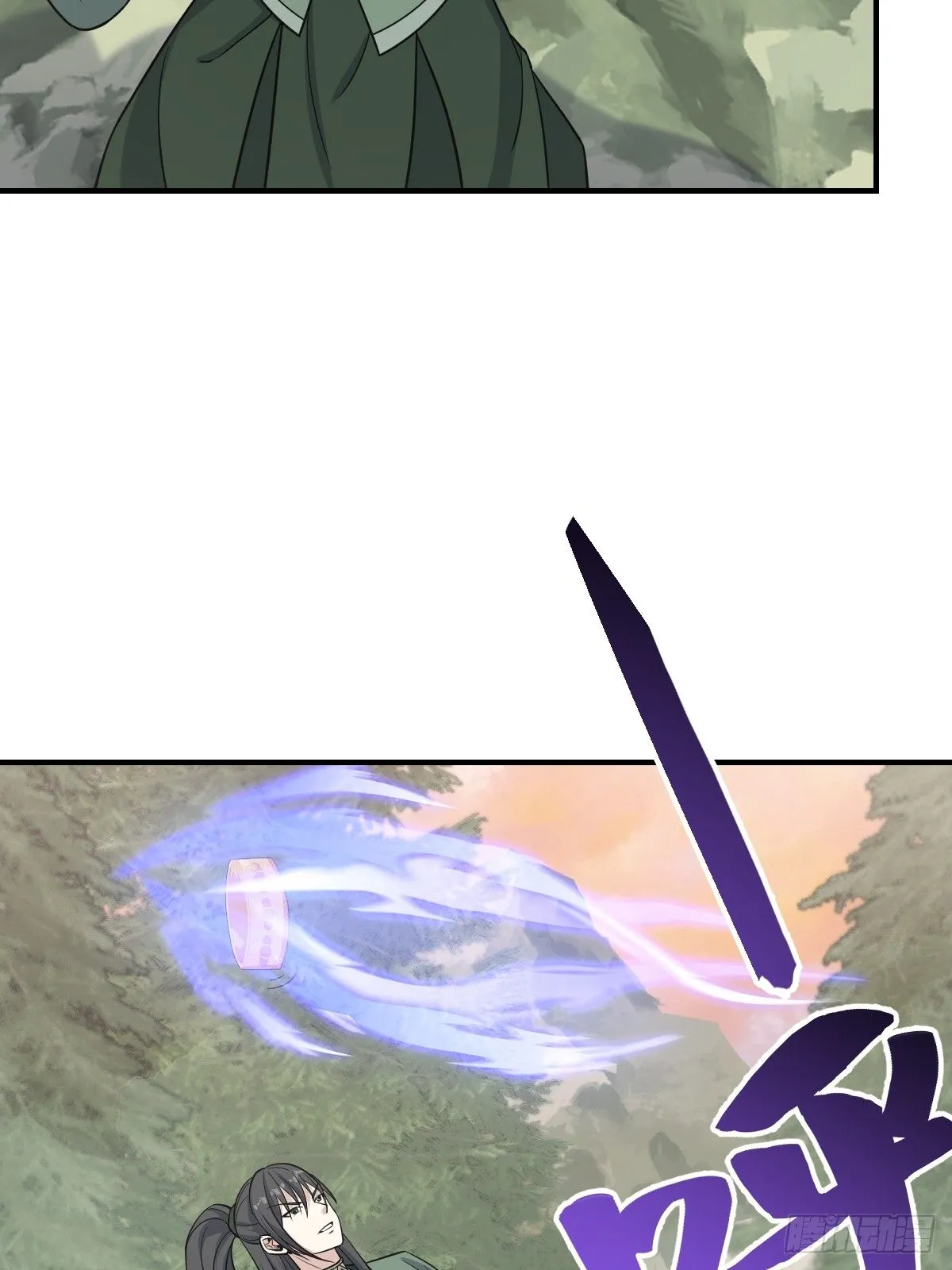 207 第17页