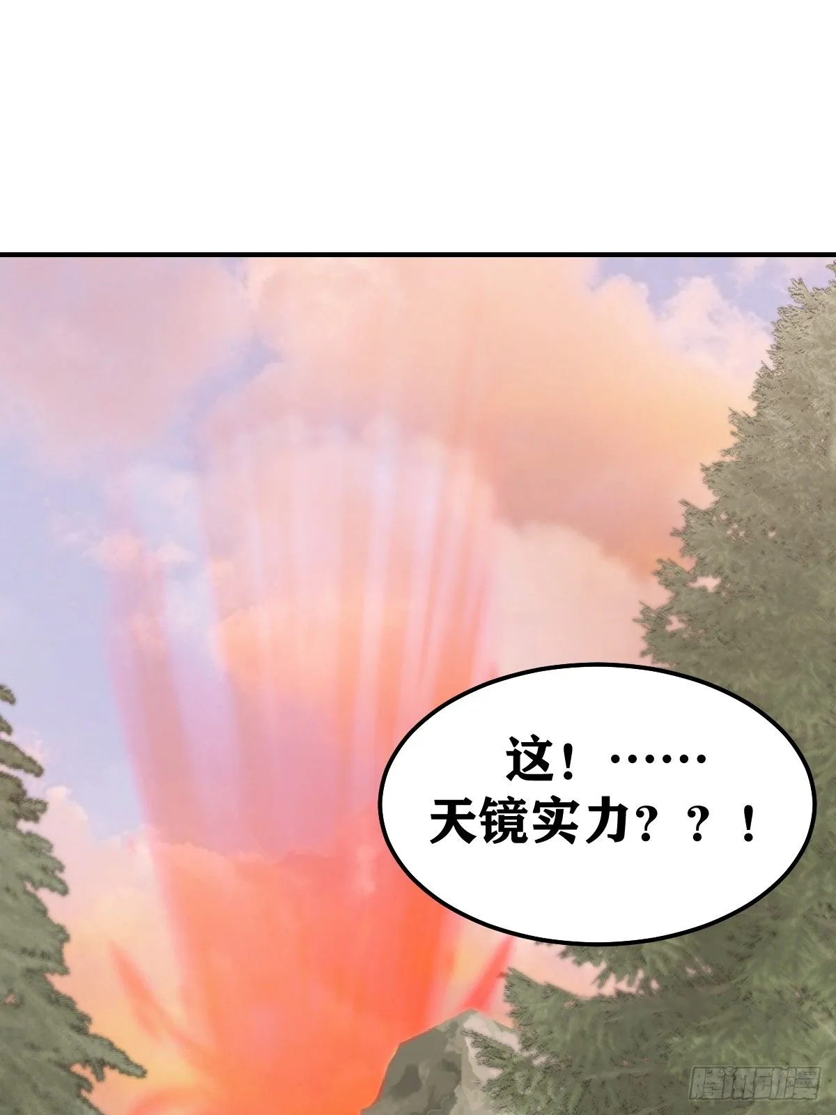 207 第27页