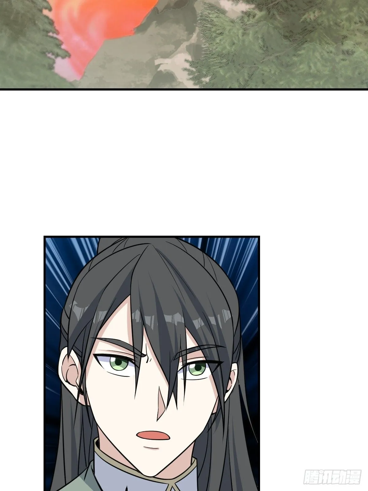 207 第28页