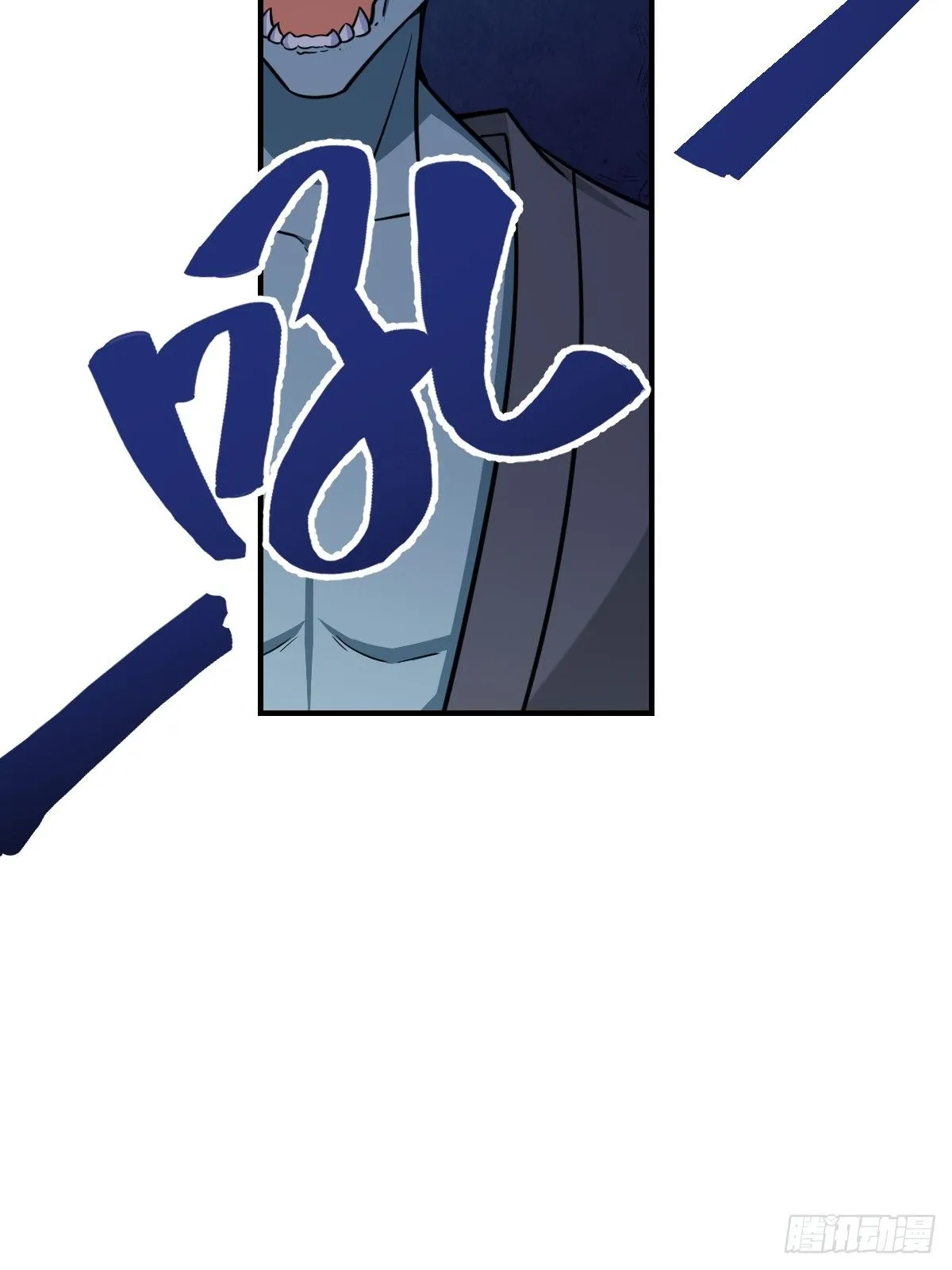 207 第33页