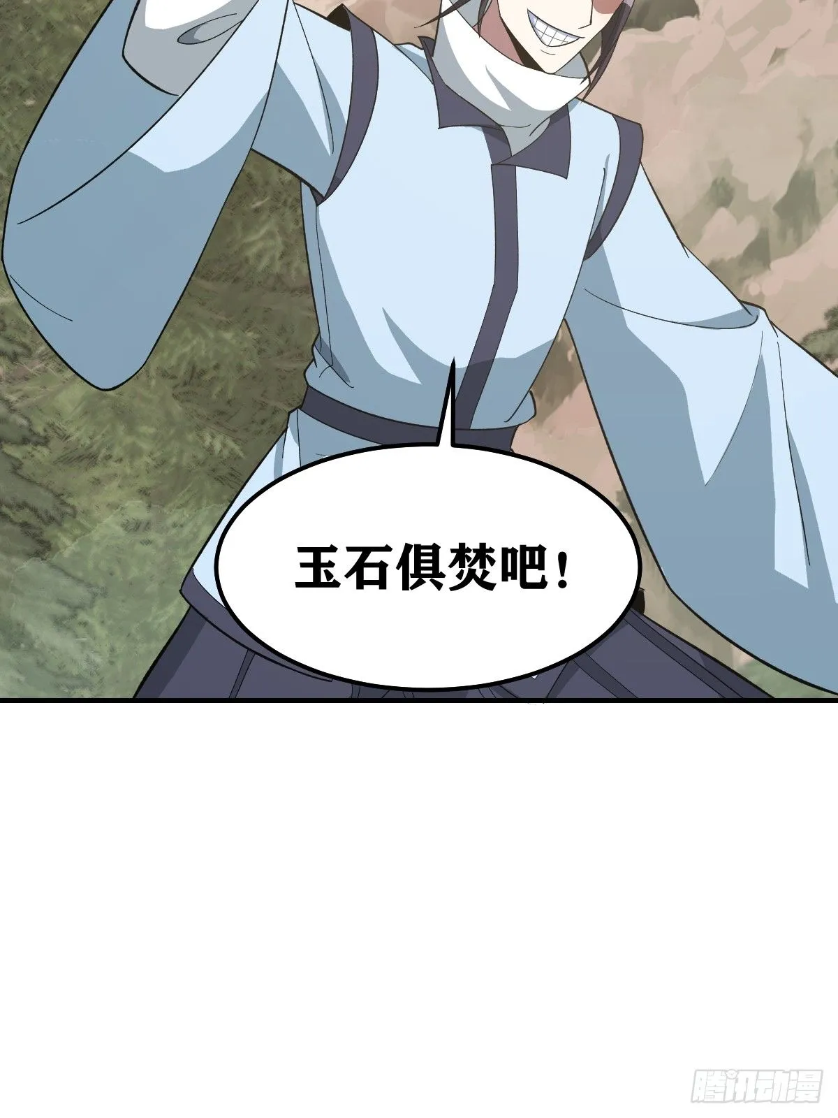 208 第17页